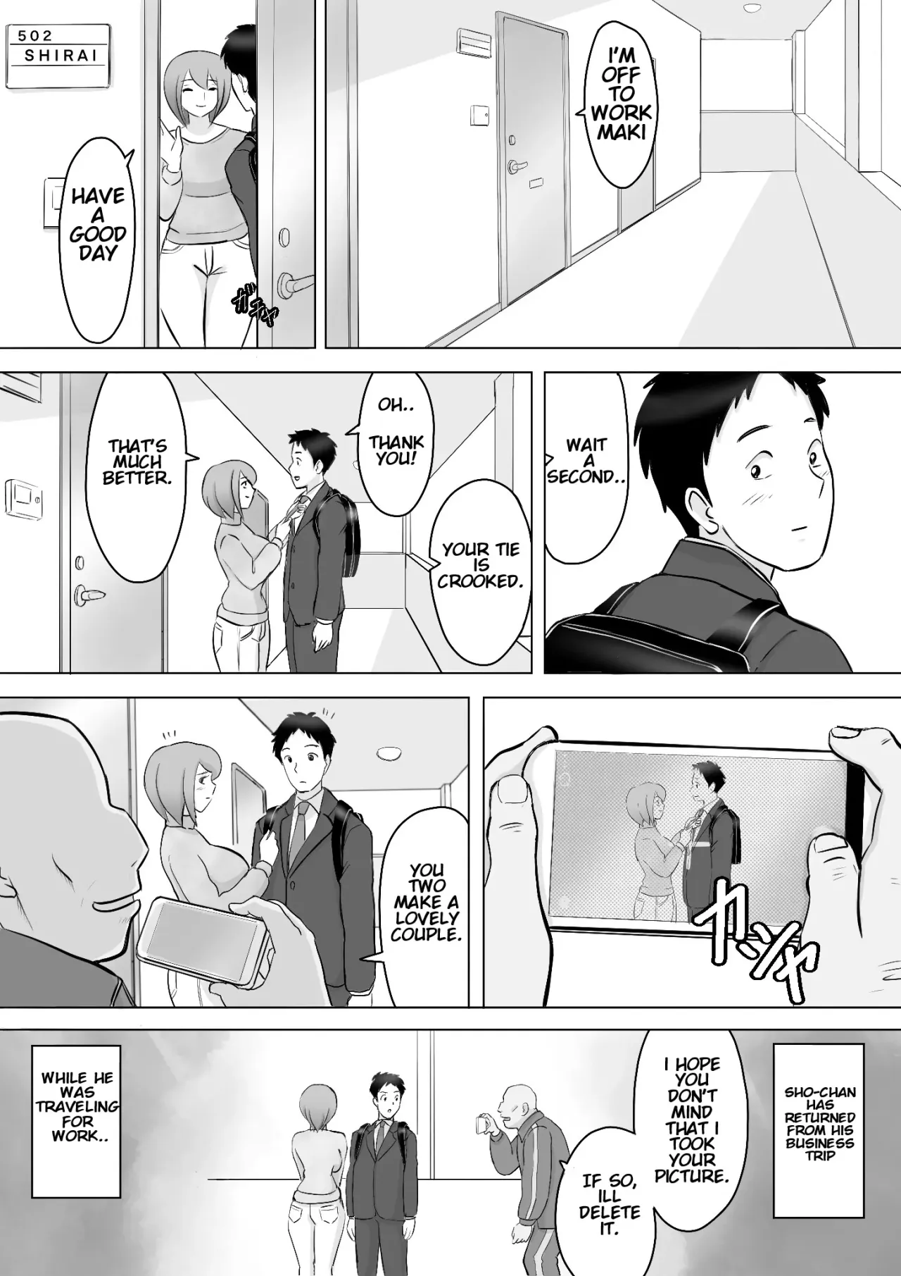 Maki wa Yasashii Otto no Tame ni Mayu wa Dekachin Otto no Tame ni Toukousha Gonda Goukichi 65
