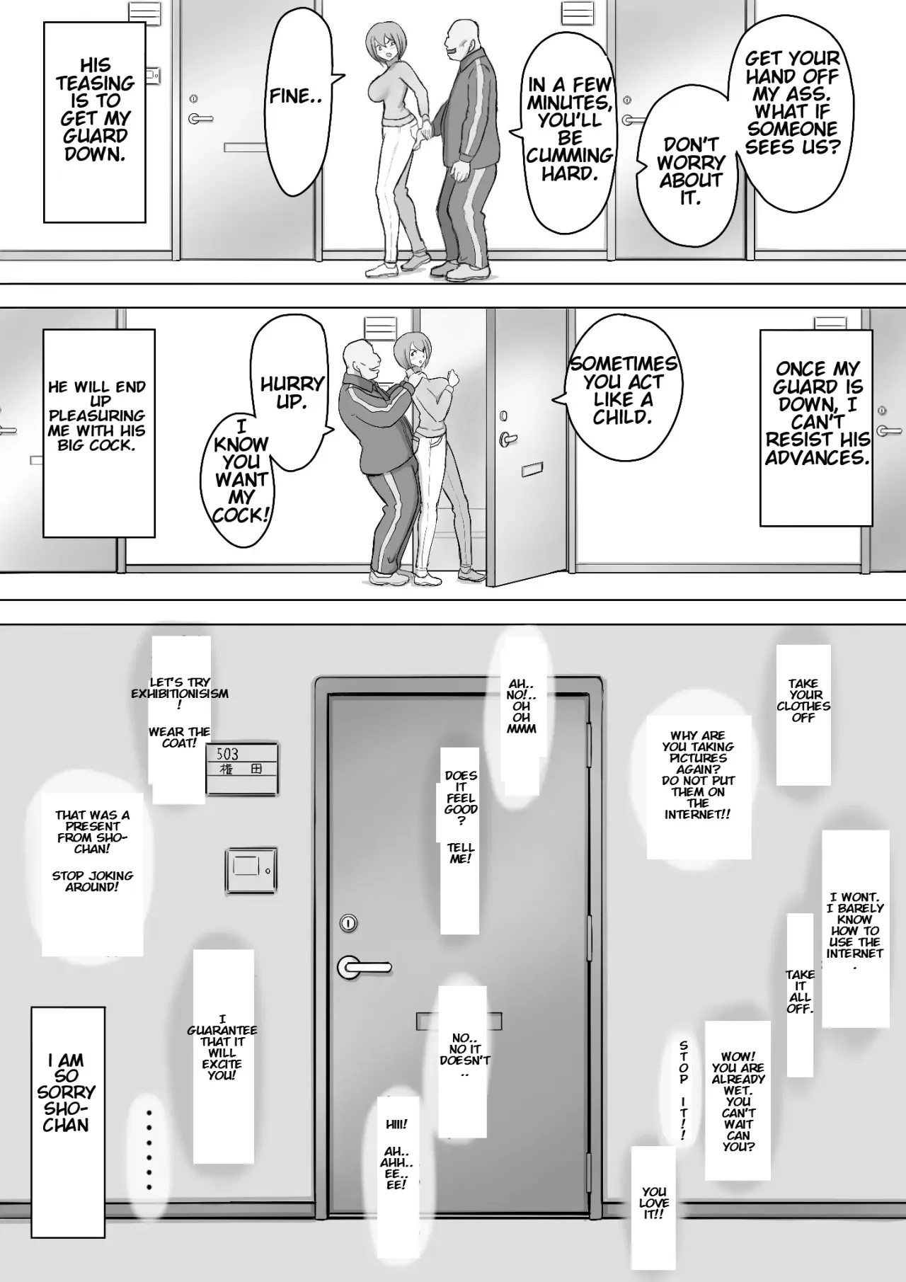 Maki wa Yasashii Otto no Tame ni Mayu wa Dekachin Otto no Tame ni Toukousha Gonda Goukichi 68
