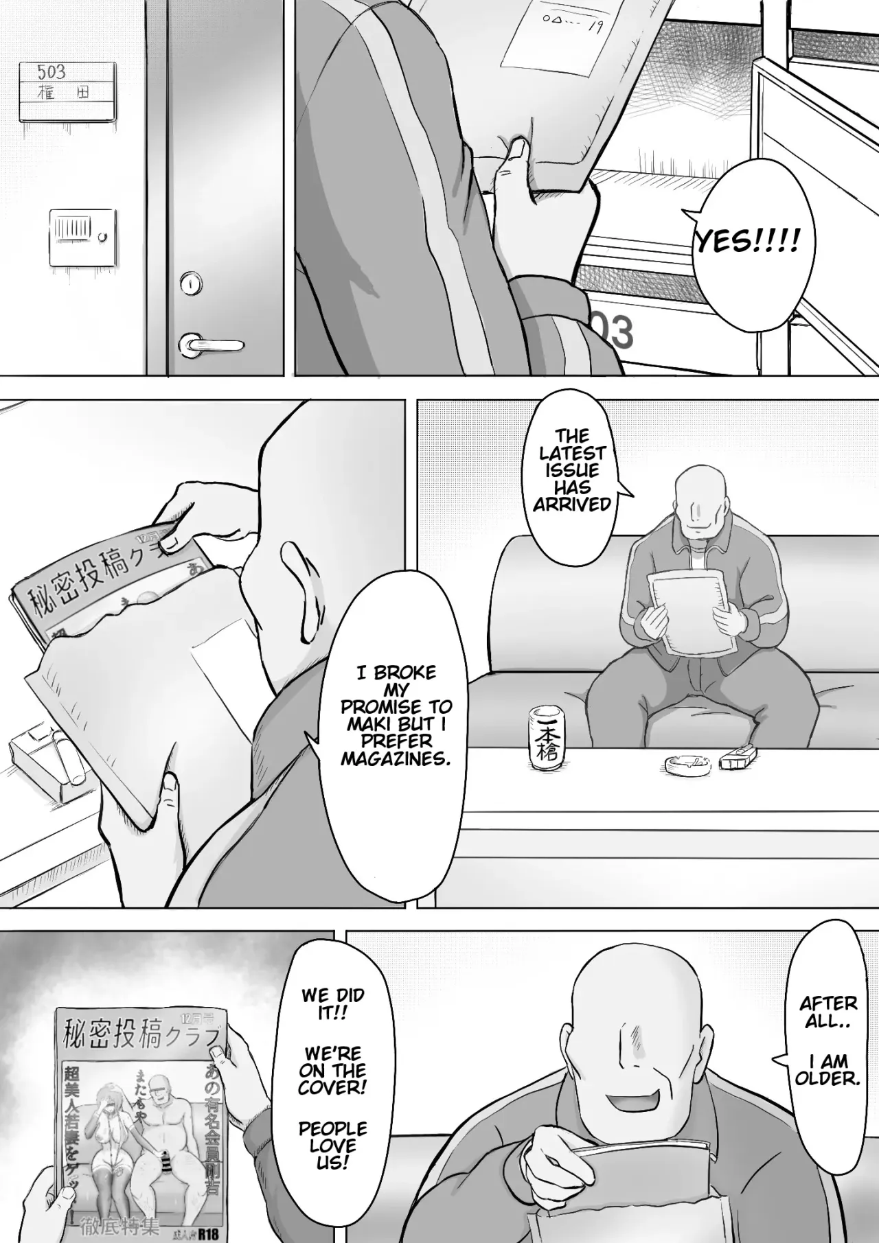 Maki wa Yasashii Otto no Tame ni Mayu wa Dekachin Otto no Tame ni Toukousha Gonda Goukichi 69
