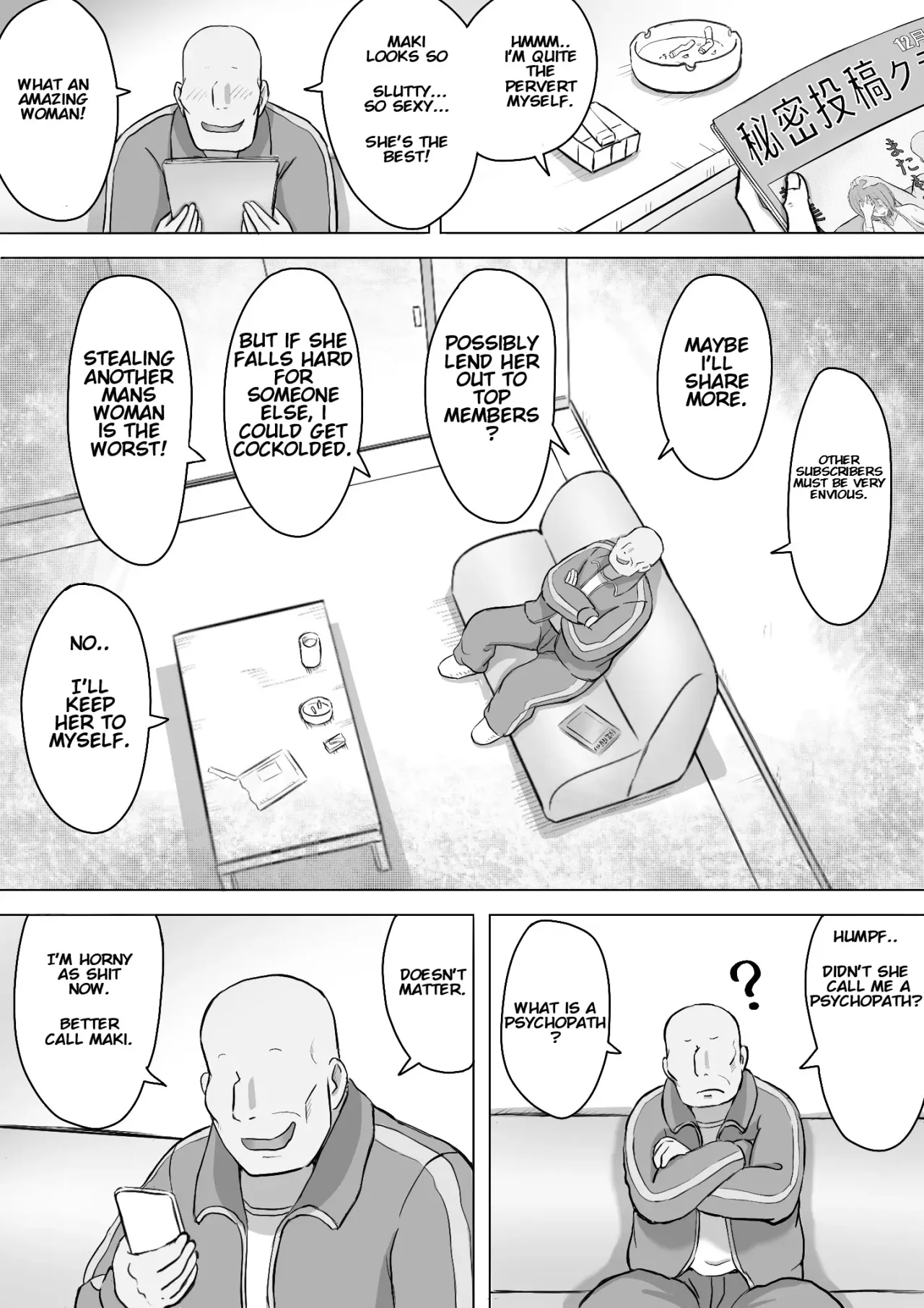Maki wa Yasashii Otto no Tame ni Mayu wa Dekachin Otto no Tame ni Toukousha Gonda Goukichi 77
