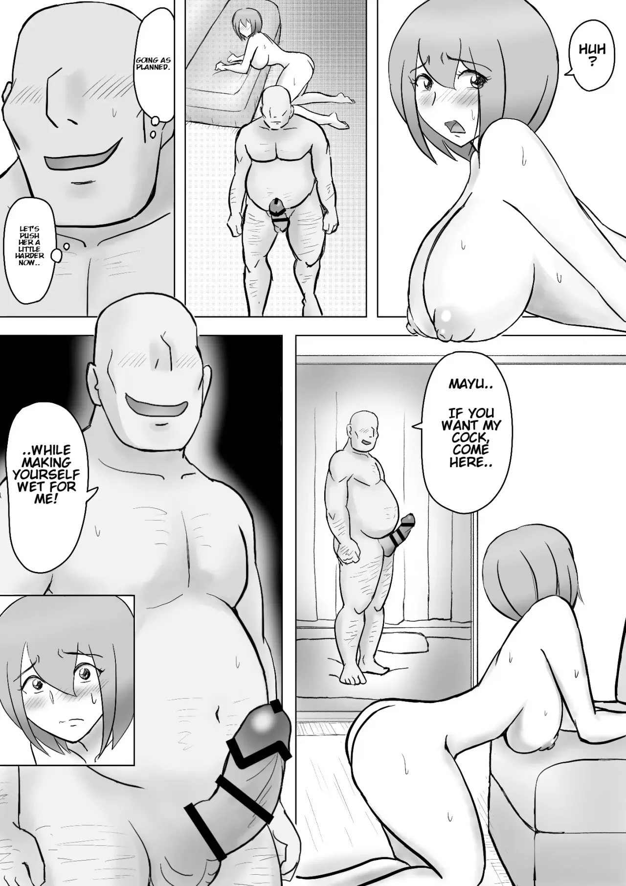 Maki wa Yasashii Otto no Tame ni Mayu wa Dekachin Otto no Tame ni Toukousha Gonda Goukichi 87