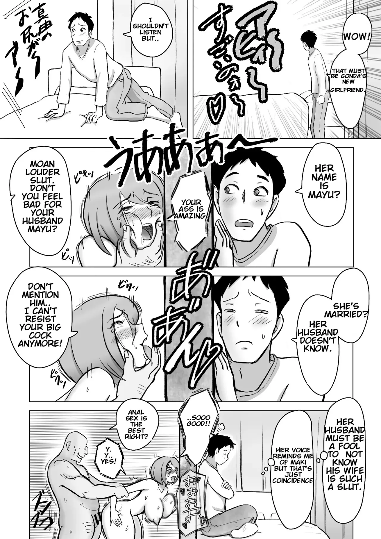 Maki wa Yasashii Otto no Tame ni Mayu wa Dekachin Otto no Tame ni Toukousha Gonda Goukichi 97
