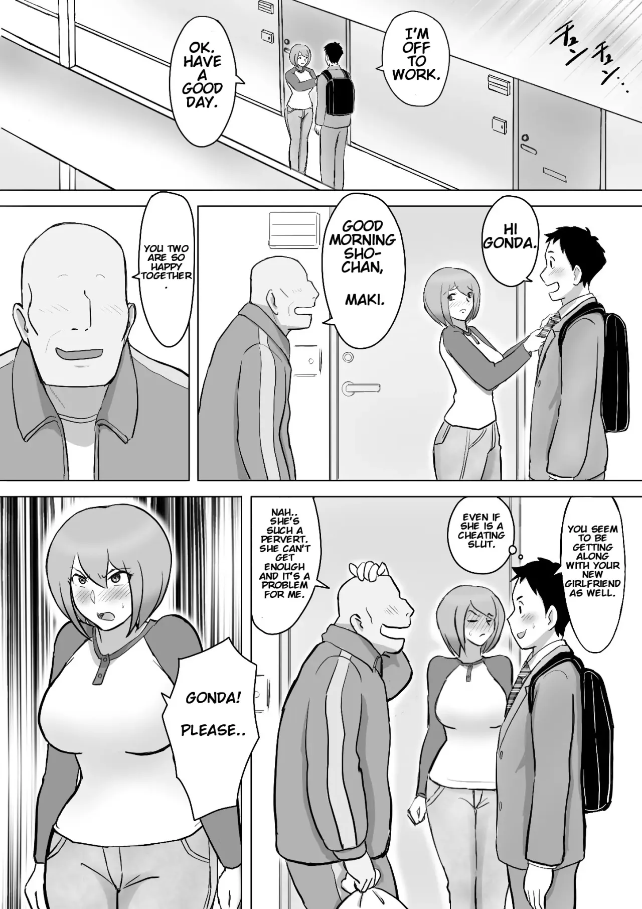 Maki wa Yasashii Otto no Tame ni Mayu wa Dekachin Otto no Tame ni Toukousha Gonda Goukichi 100