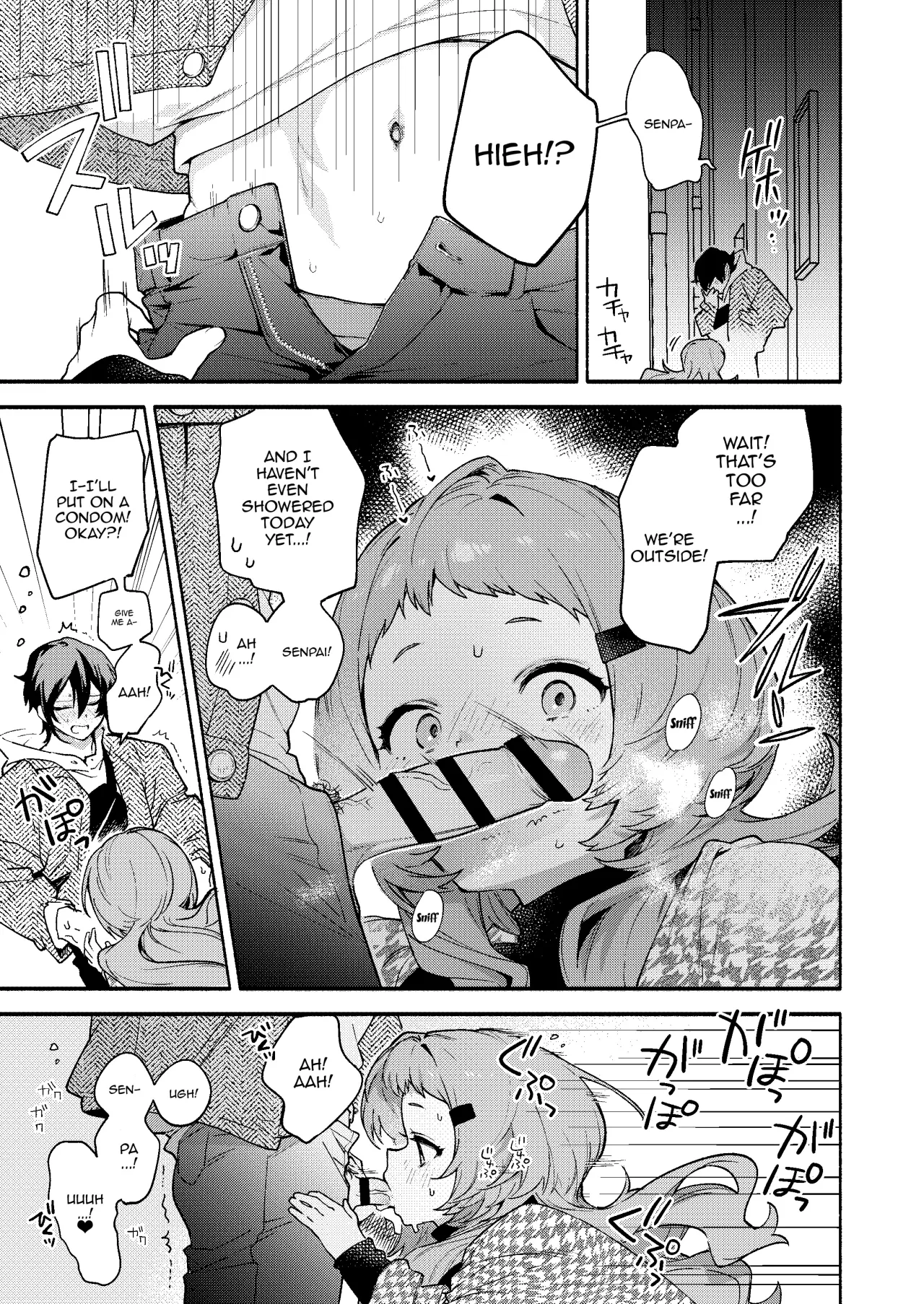 Mako-senpai ni Taberareru. ~Chiisakute Dekkai Ama Sado Senpai ni Otosareru~ 11