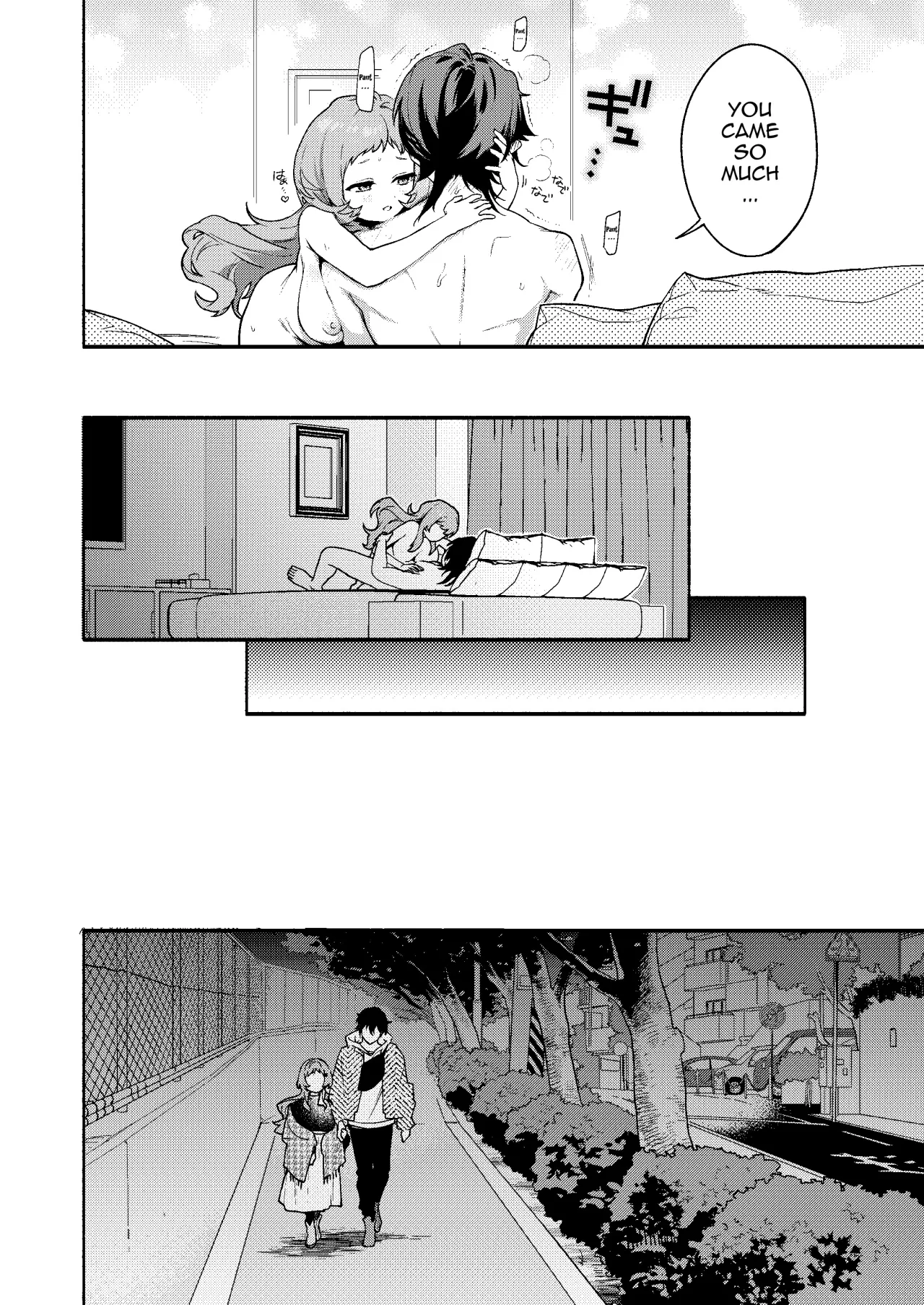 Mako-senpai ni Taberareru. ~Chiisakute Dekkai Ama Sado Senpai ni Otosareru~ 18