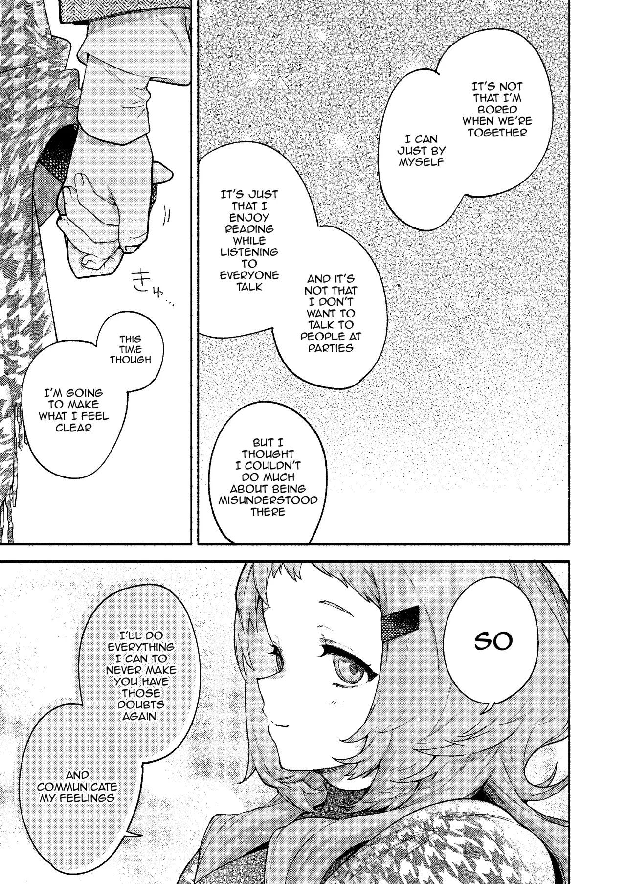 Mako-senpai ni Taberareru. ~Chiisakute Dekkai Ama Sado Senpai ni Otosareru~ 19