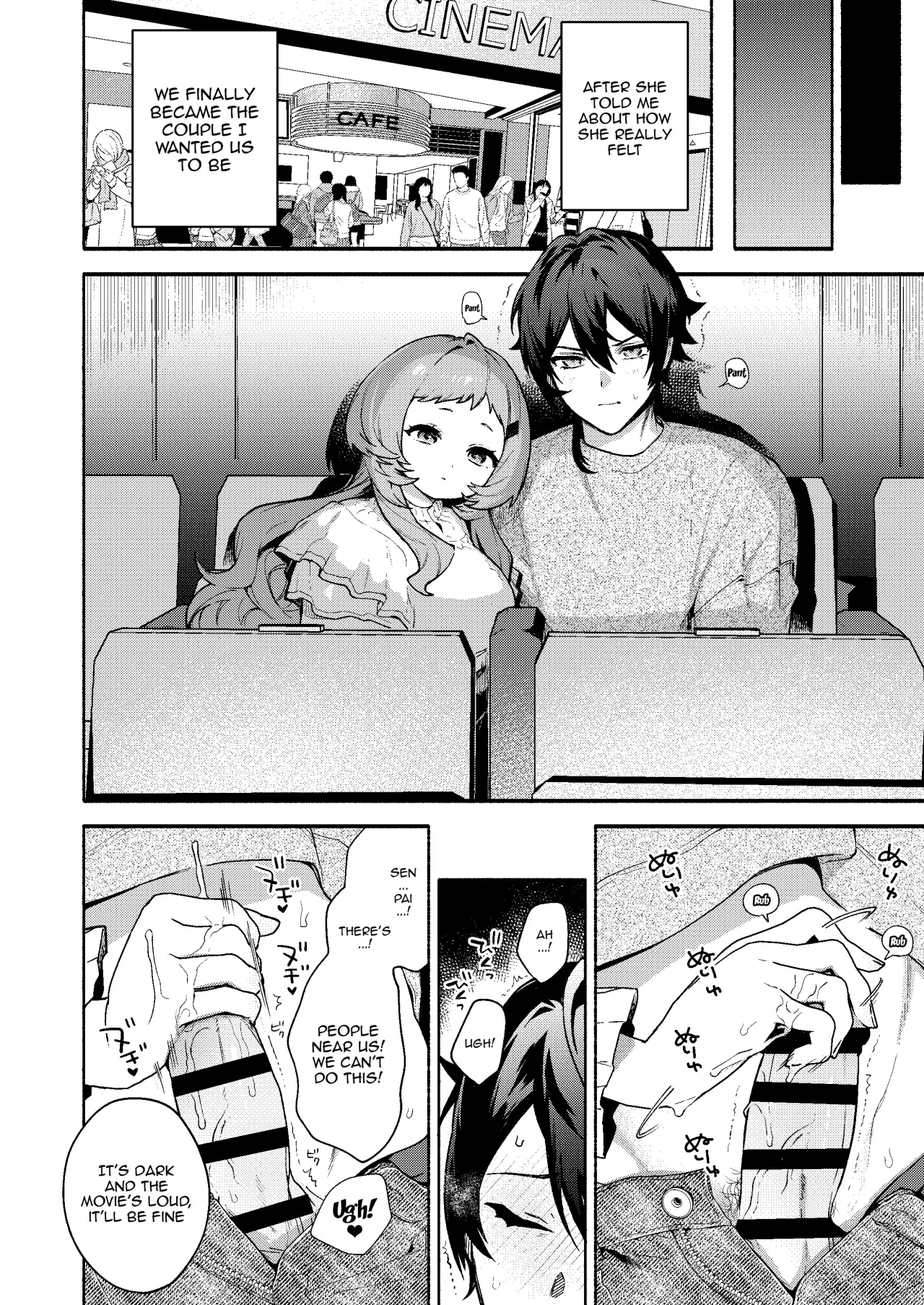 Mako-senpai ni Taberareru. ~Chiisakute Dekkai Ama Sado Senpai ni Otosareru~ 20