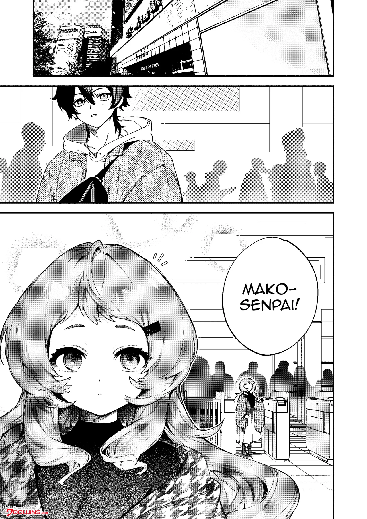 Mako-senpai ni Taberareru. ~Chiisakute Dekkai Ama Sado Senpai ni Otosareru~ 3