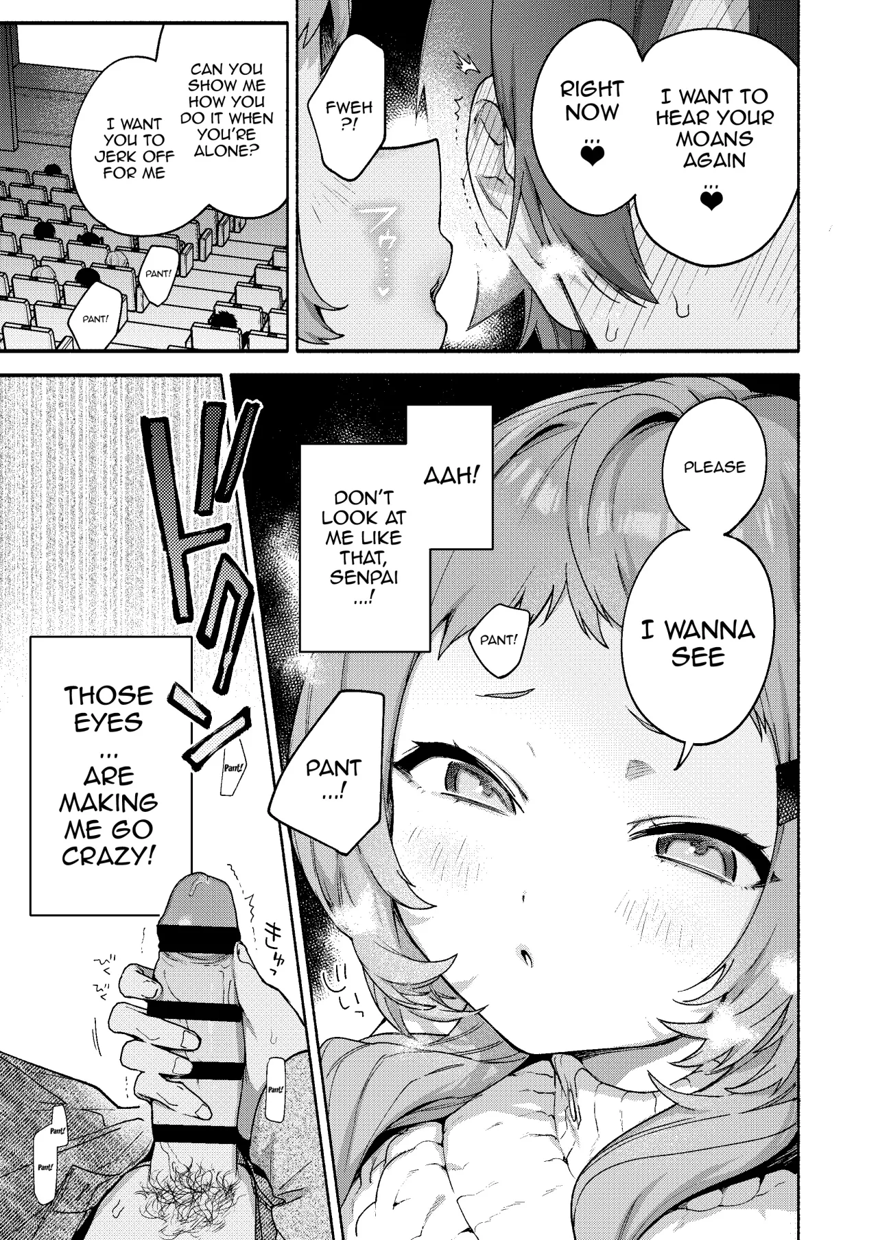 Mako-senpai ni Taberareru. ~Chiisakute Dekkai Ama Sado Senpai ni Otosareru~ 21