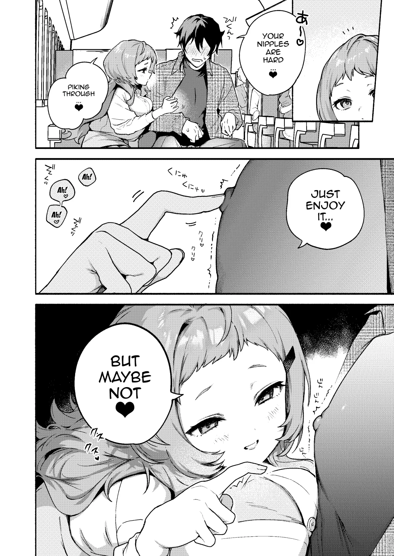 Mako-senpai ni Taberareru. ~Chiisakute Dekkai Ama Sado Senpai ni Otosareru~ 24