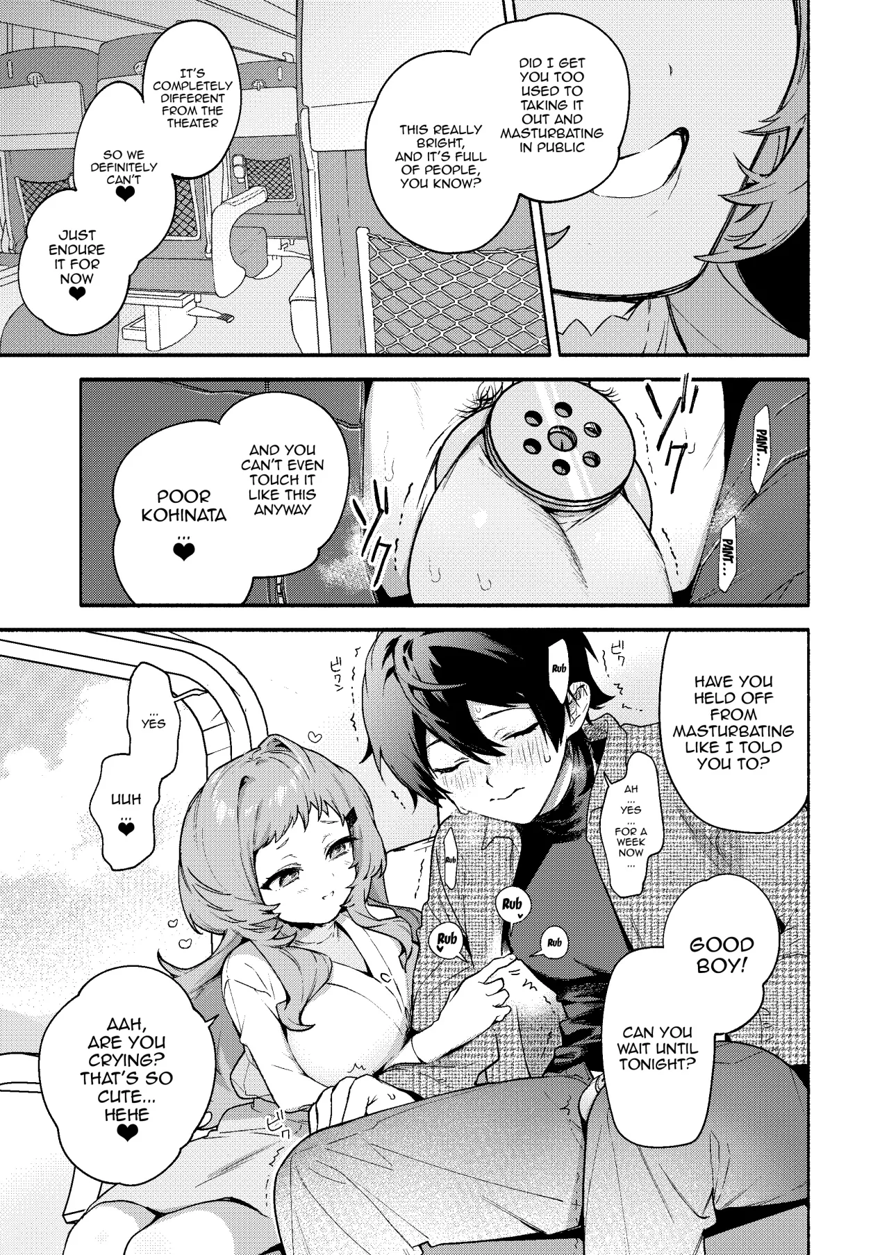 Mako-senpai ni Taberareru. ~Chiisakute Dekkai Ama Sado Senpai ni Otosareru~ 25