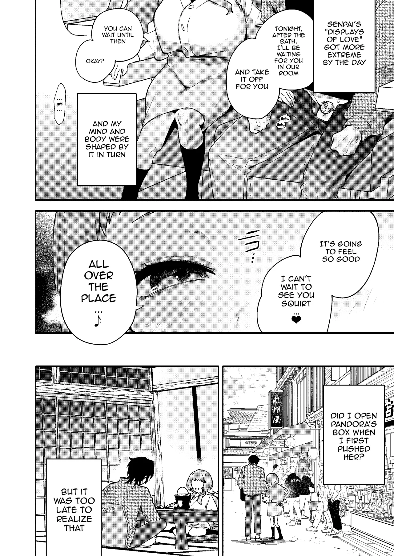 Mako-senpai ni Taberareru. ~Chiisakute Dekkai Ama Sado Senpai ni Otosareru~ 26