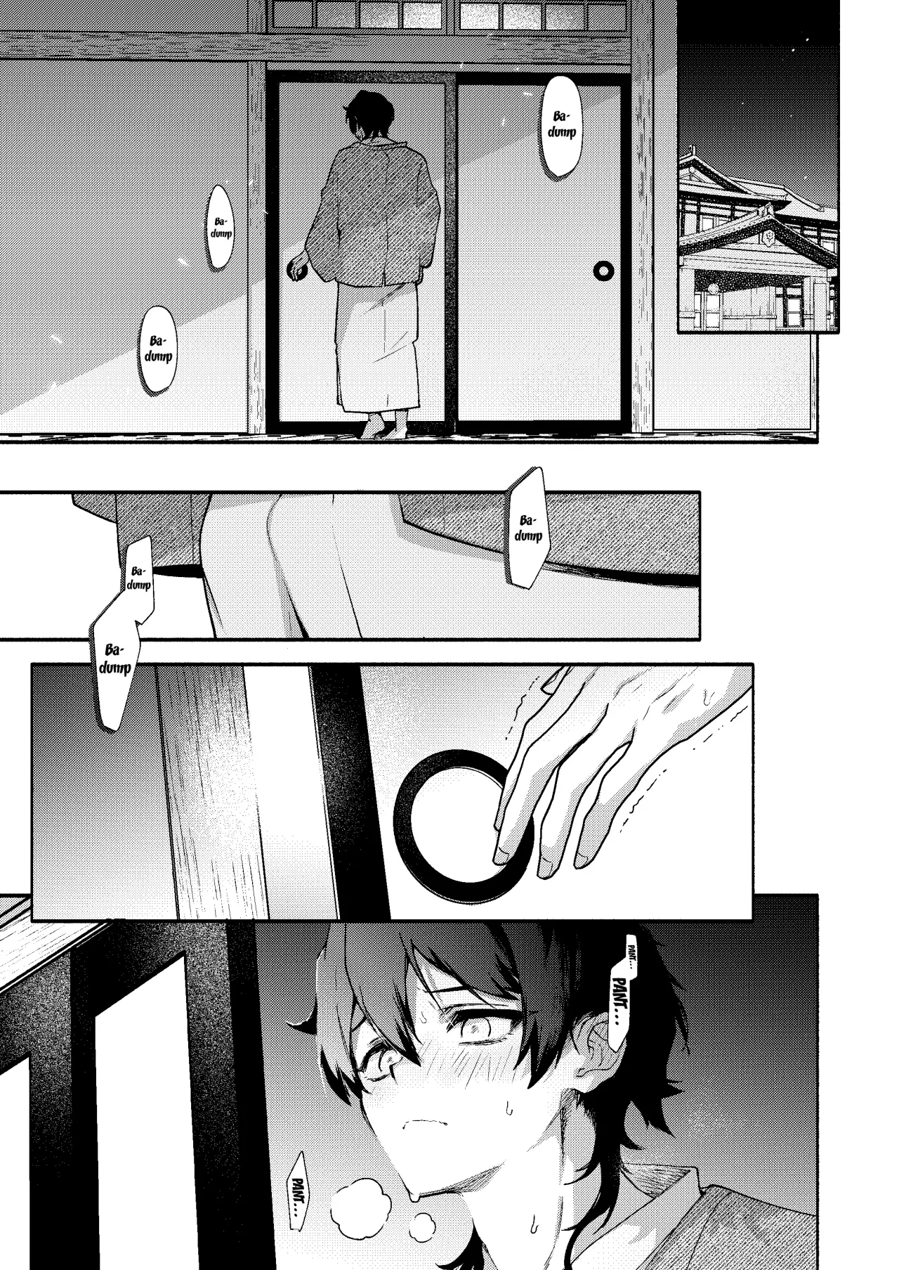 Mako-senpai ni Taberareru. ~Chiisakute Dekkai Ama Sado Senpai ni Otosareru~ 27
