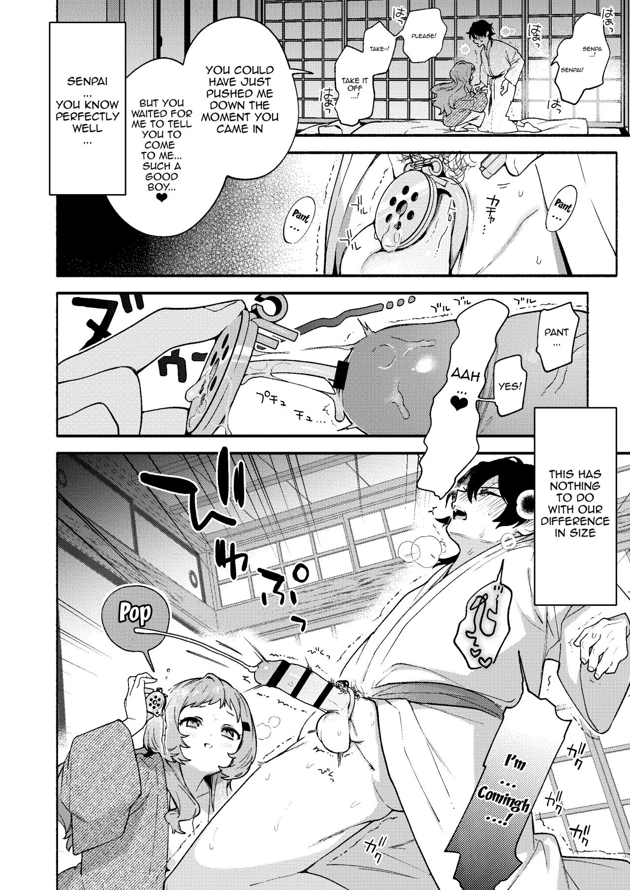 Mako-senpai ni Taberareru. ~Chiisakute Dekkai Ama Sado Senpai ni Otosareru~ 30