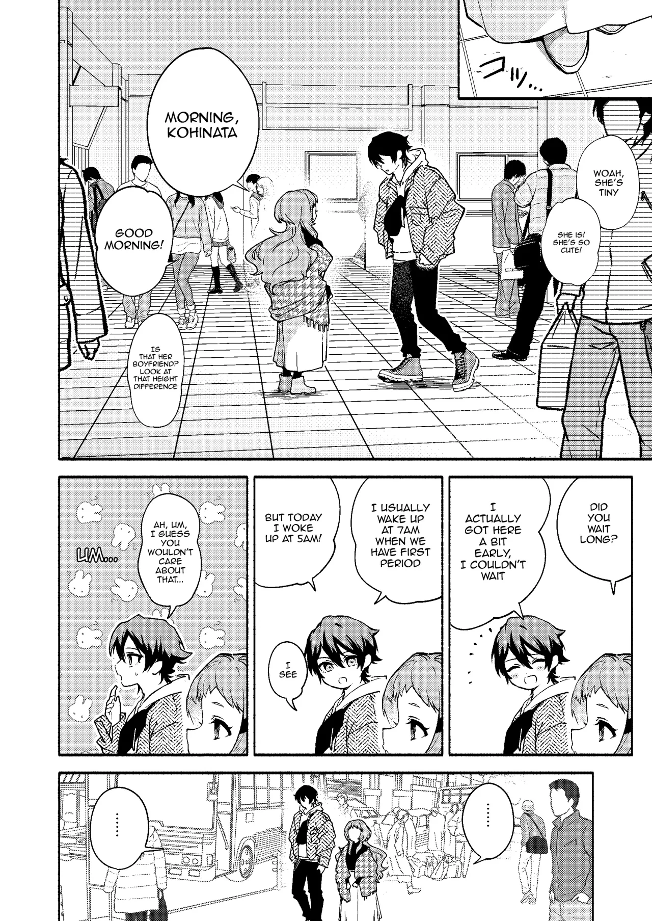 Mako-senpai ni Taberareru. ~Chiisakute Dekkai Ama Sado Senpai ni Otosareru~ 4