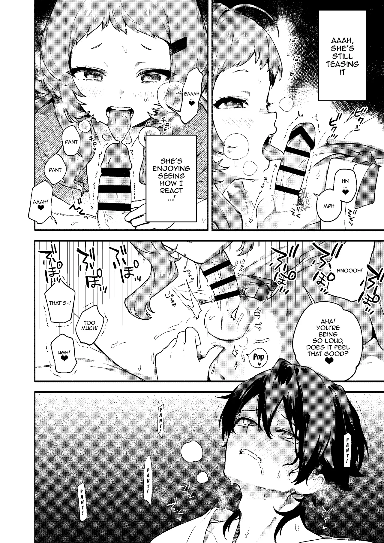 Mako-senpai ni Taberareru. ~Chiisakute Dekkai Ama Sado Senpai ni Otosareru~ 32