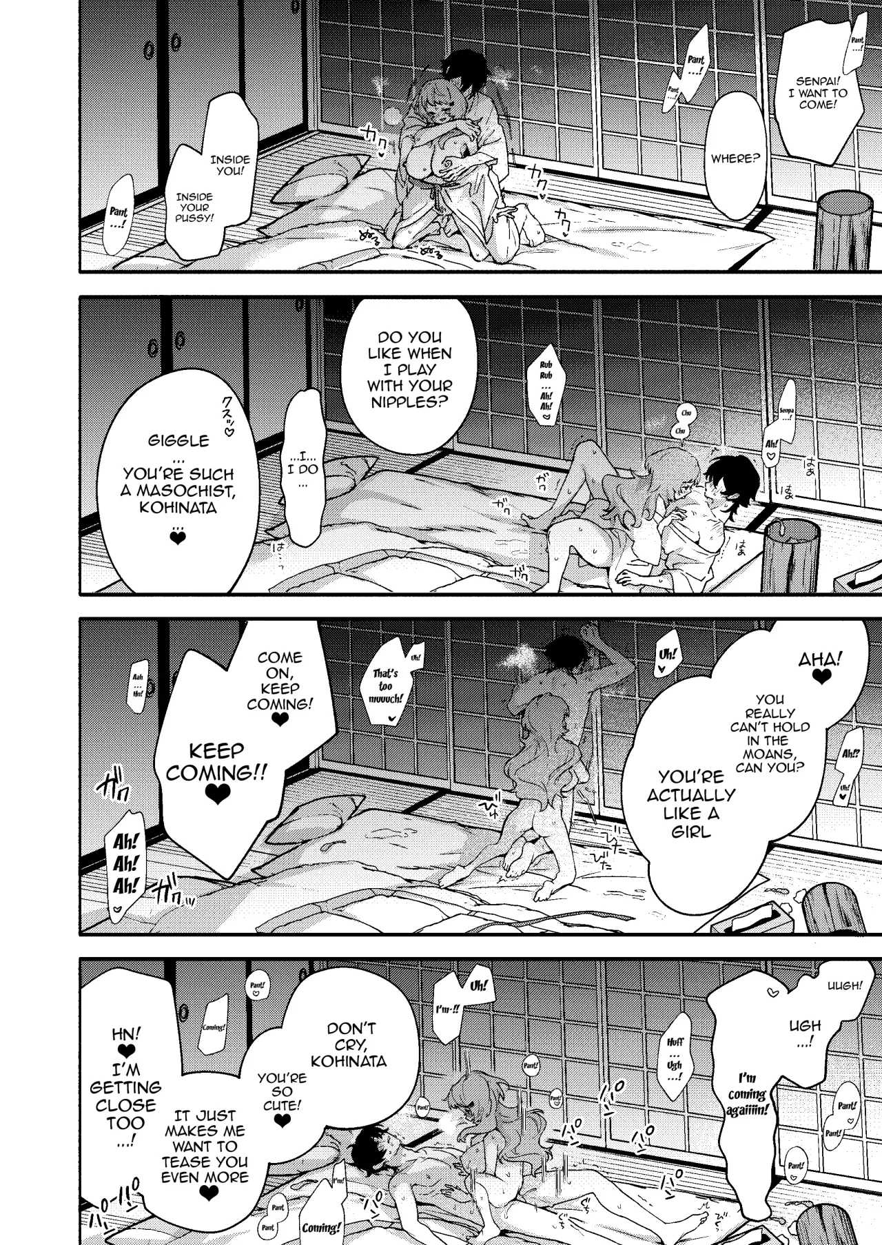 Mako-senpai ni Taberareru. ~Chiisakute Dekkai Ama Sado Senpai ni Otosareru~ 40