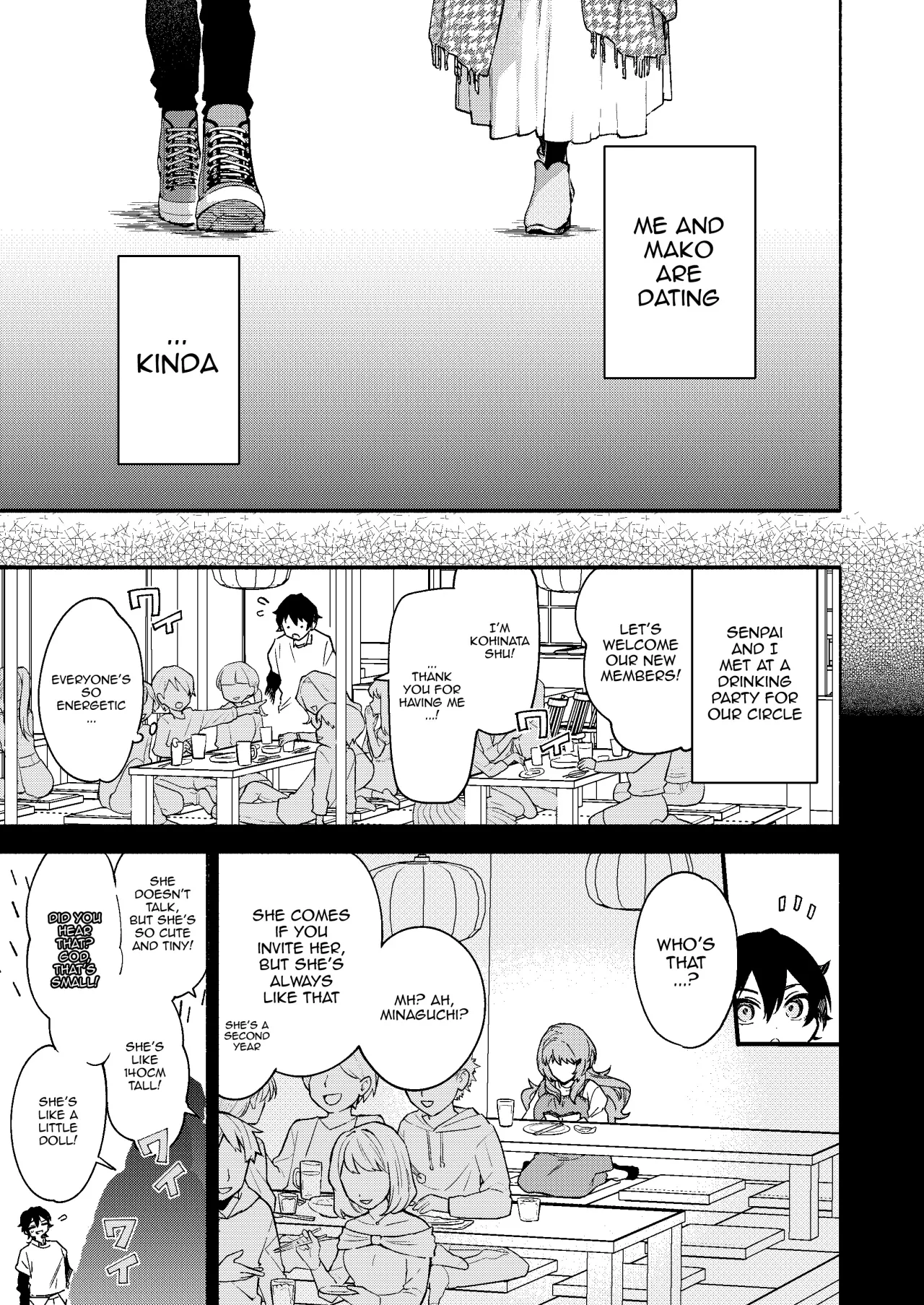 Mako-senpai ni Taberareru. ~Chiisakute Dekkai Ama Sado Senpai ni Otosareru~ 5