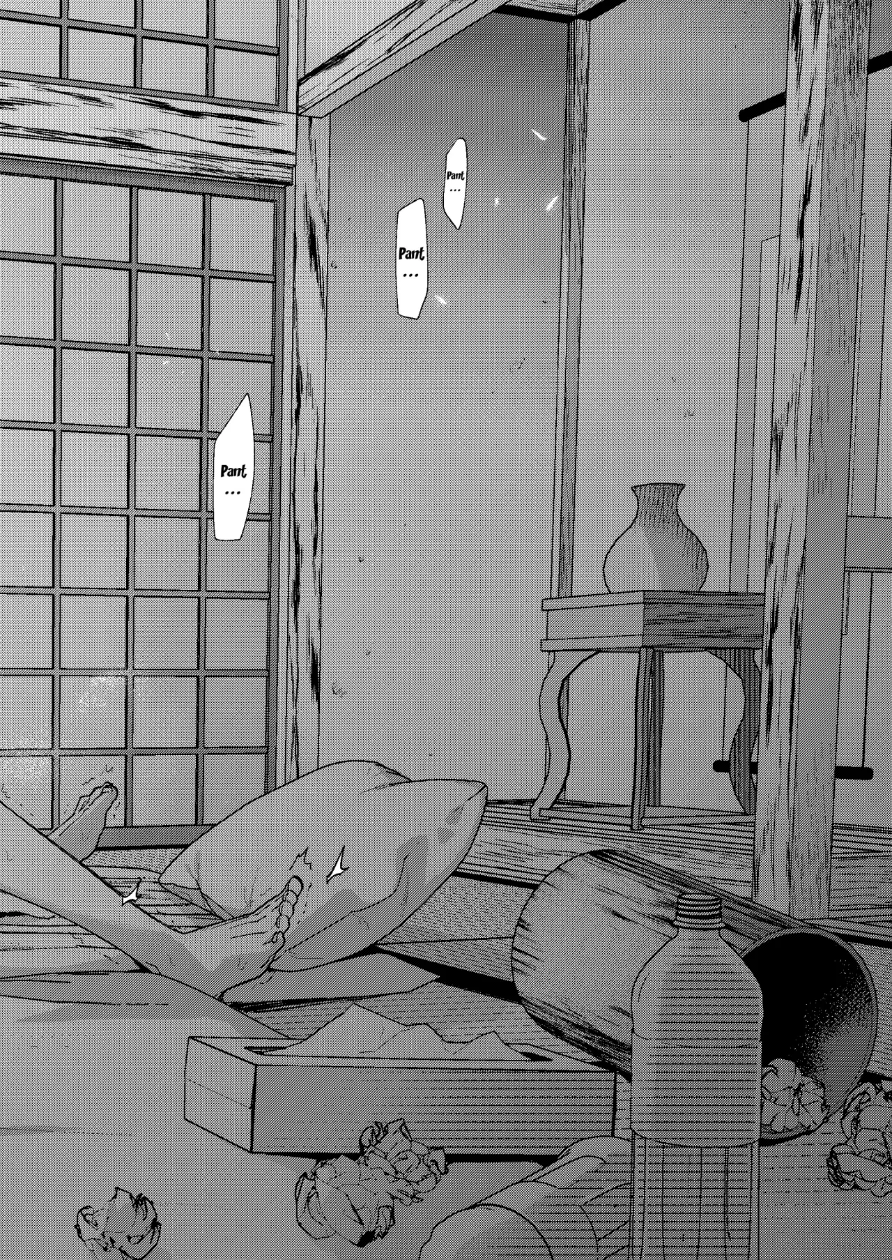 Mako-senpai ni Taberareru. ~Chiisakute Dekkai Ama Sado Senpai ni Otosareru~ 42