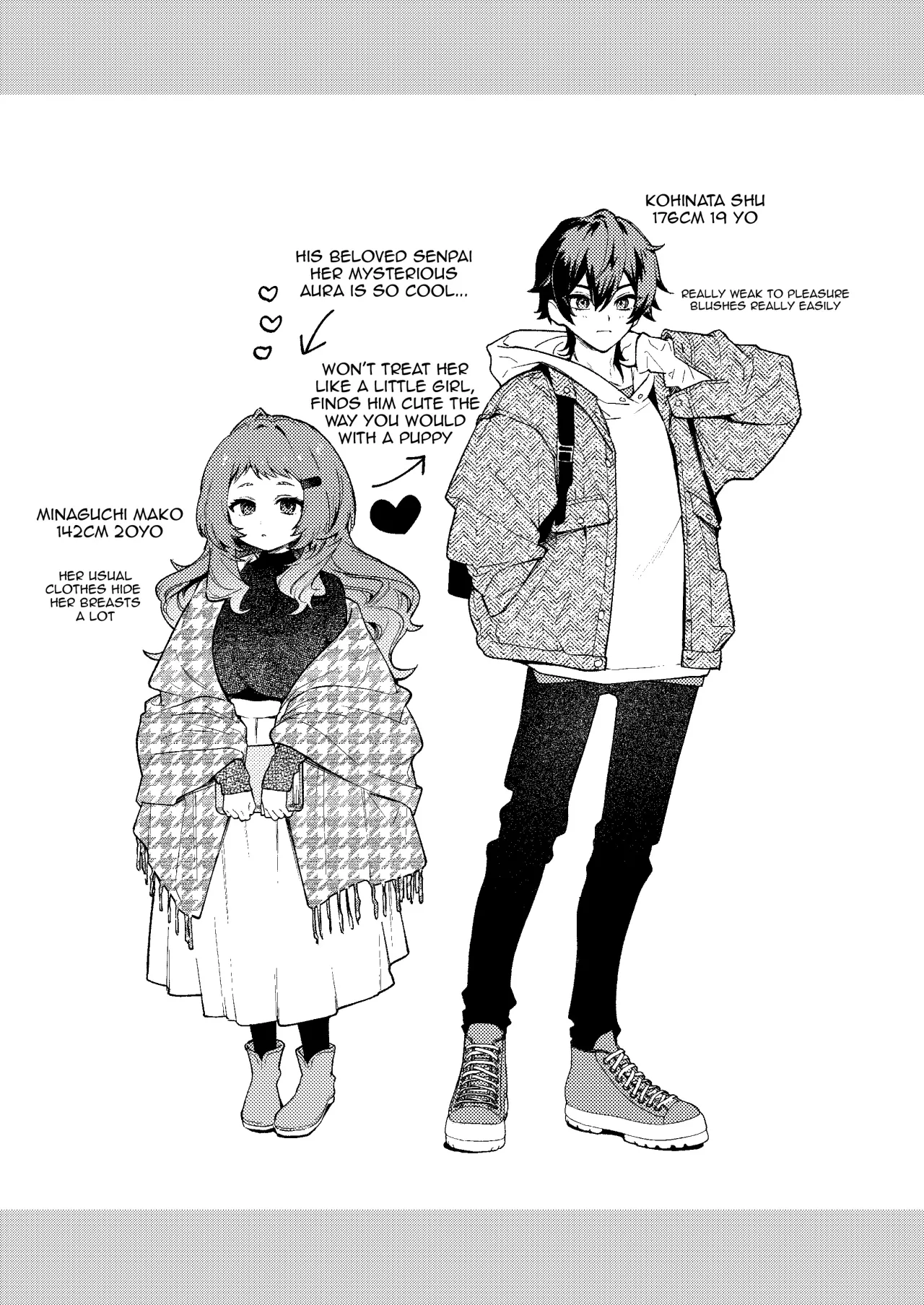Mako-senpai ni Taberareru. ~Chiisakute Dekkai Ama Sado Senpai ni Otosareru~ 47