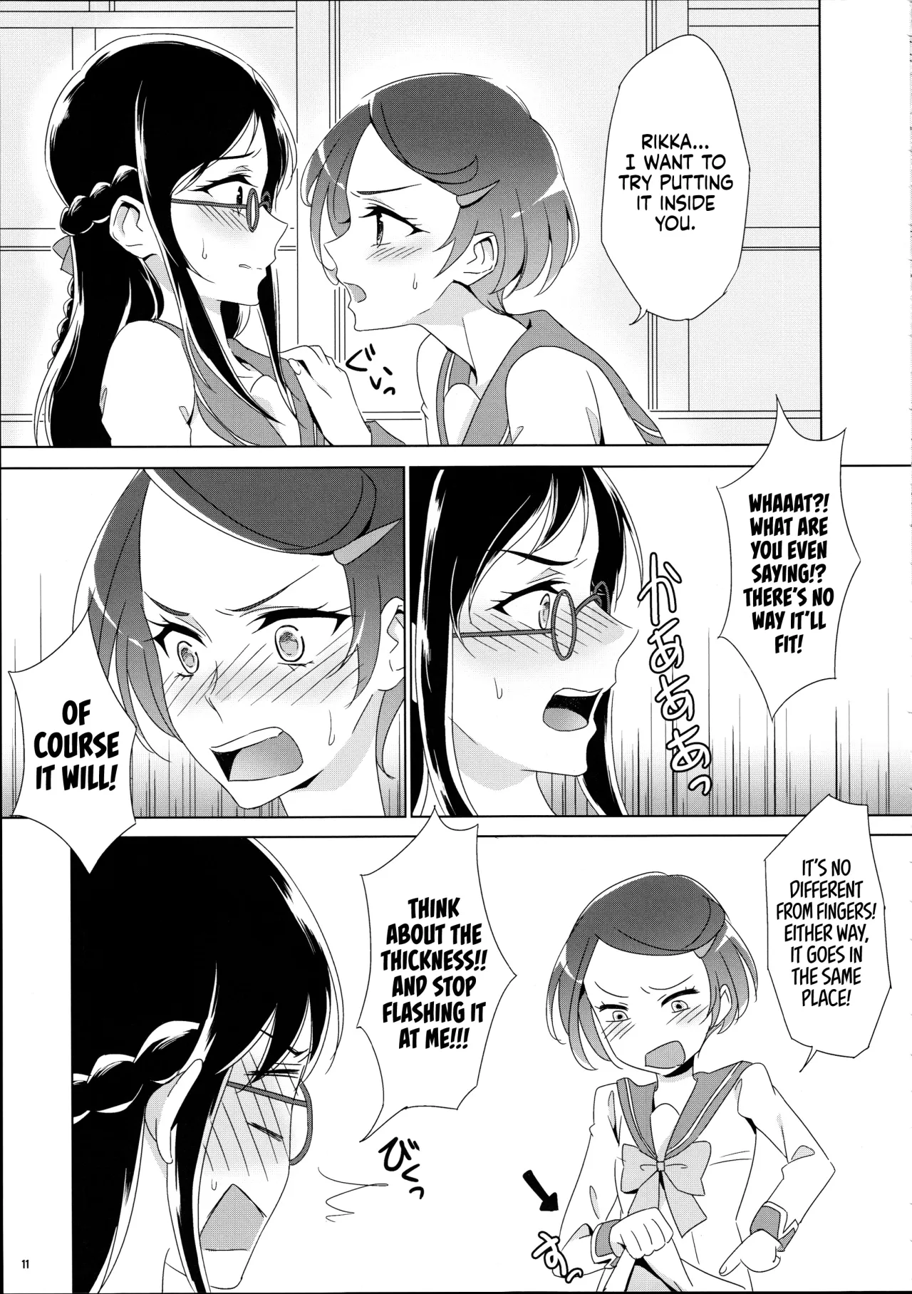 Makopii no DokidoKinoko 11