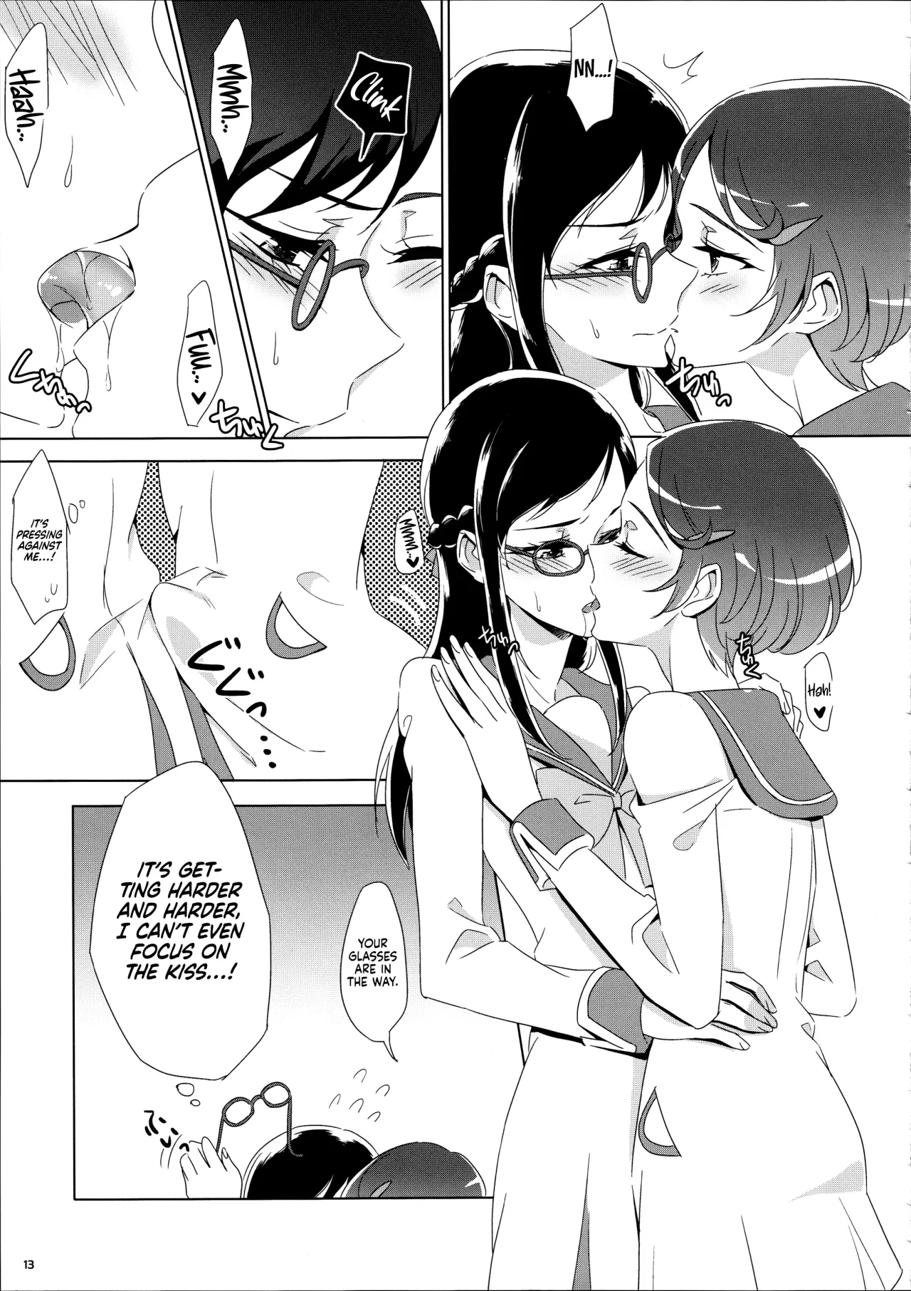 Makopii no DokidoKinoko 13