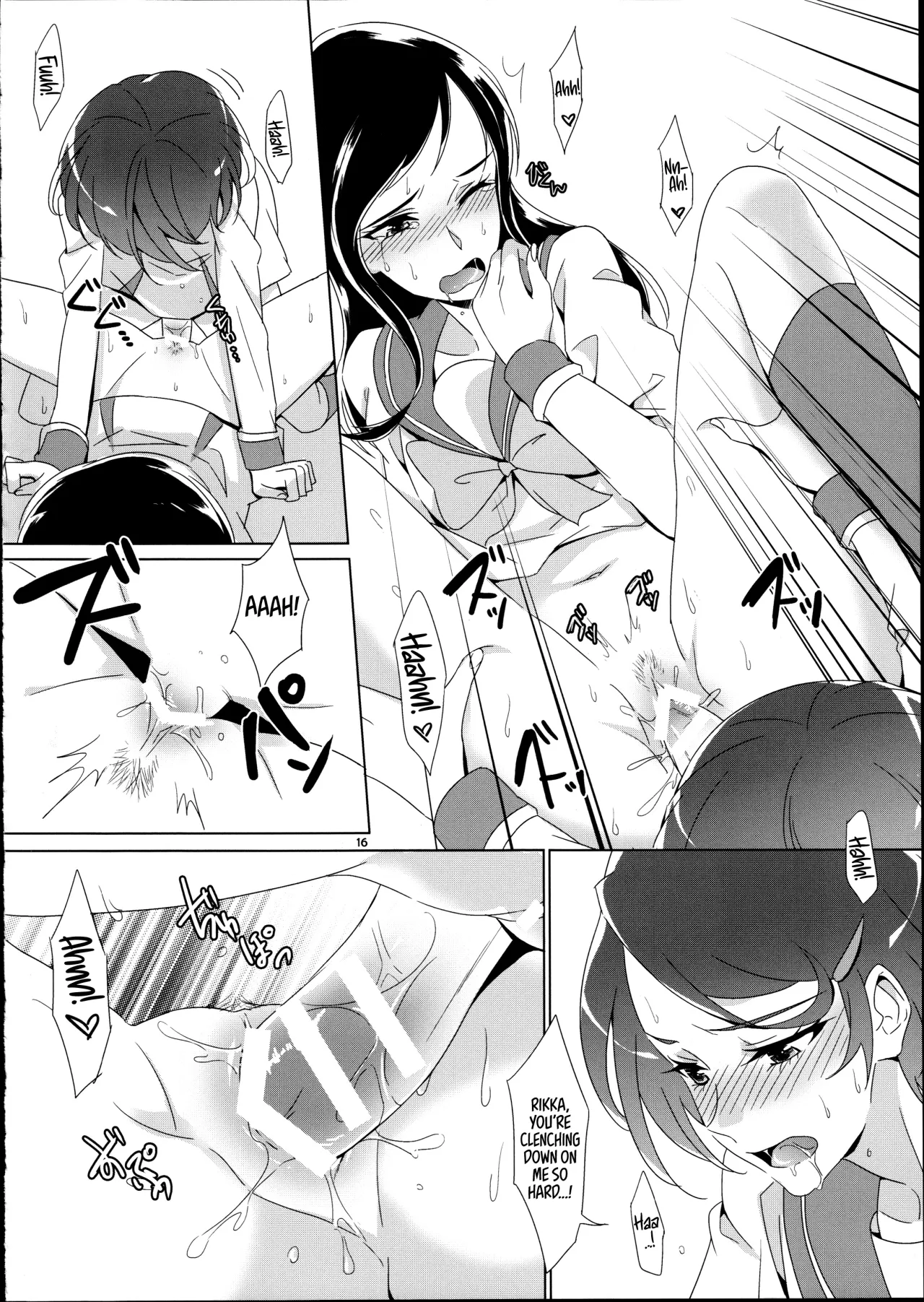 Makopii no DokidoKinoko 16