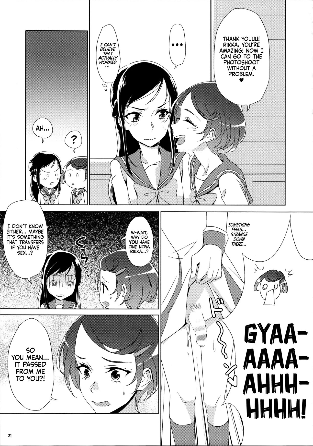 Makopii no DokidoKinoko 21