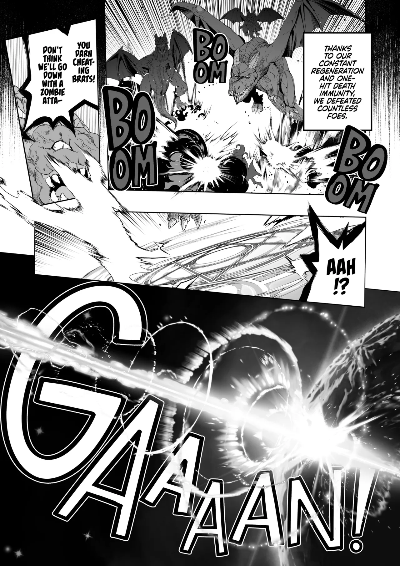 Makotoni Zannen desu ga Bouken no Sho 10 wa Kiete Shimaimashita. 12