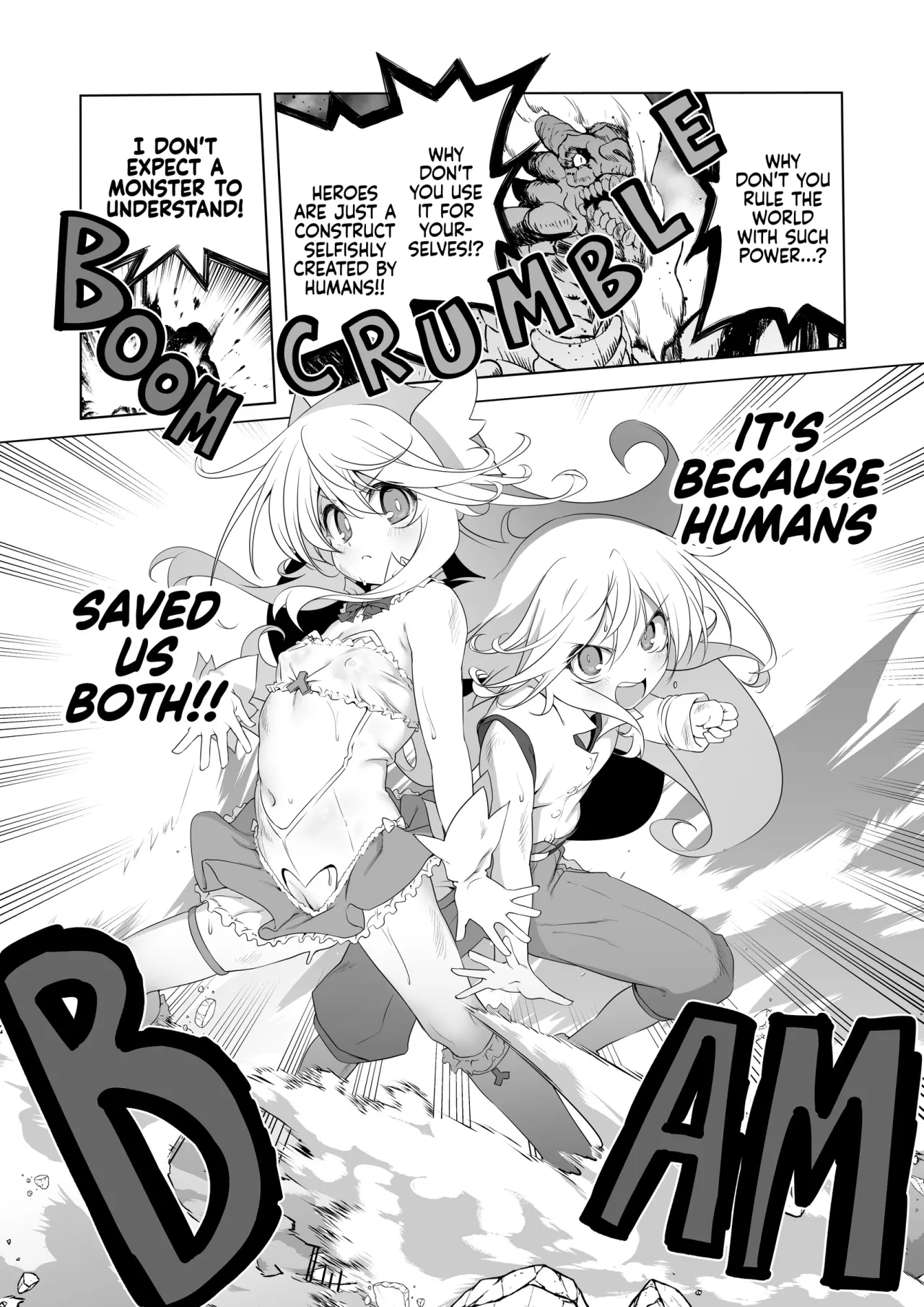 Makotoni Zannen desu ga Bouken no Sho 10 wa Kiete Shimaimashita. 13