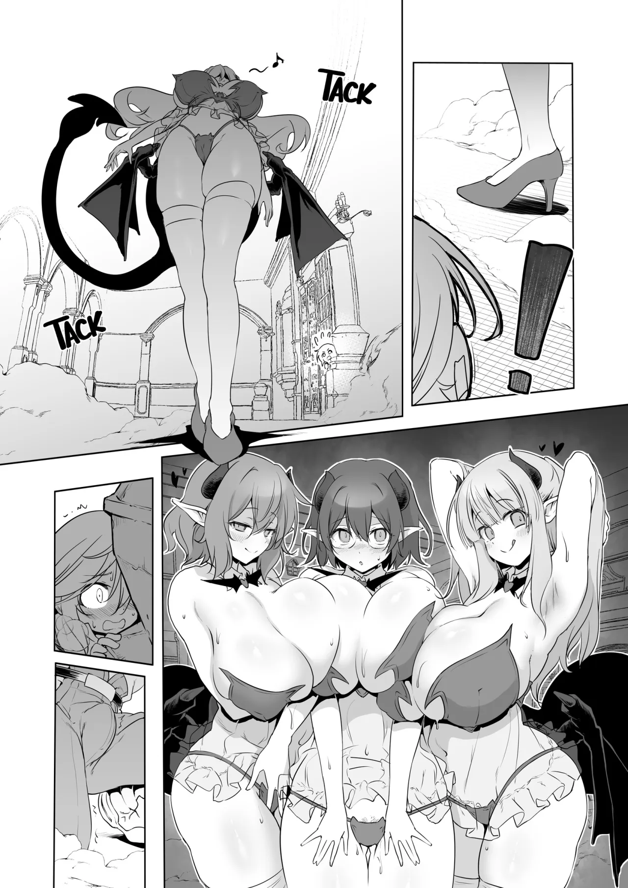 Makotoni Zannen desu ga Bouken no Sho 10 wa Kiete Shimaimashita. 21