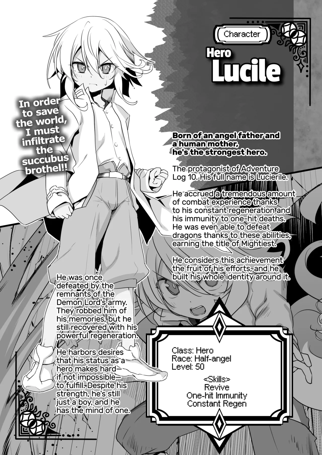 Makotoni Zannen desu ga Bouken no Sho 10 wa Kiete Shimaimashita. 5