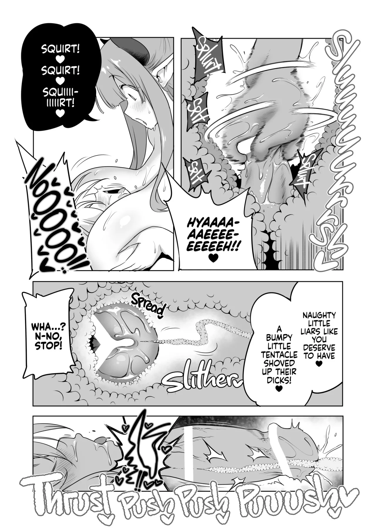 Makotoni Zannen desu ga Bouken no Sho 10 wa Kiete Shimaimashita. 54