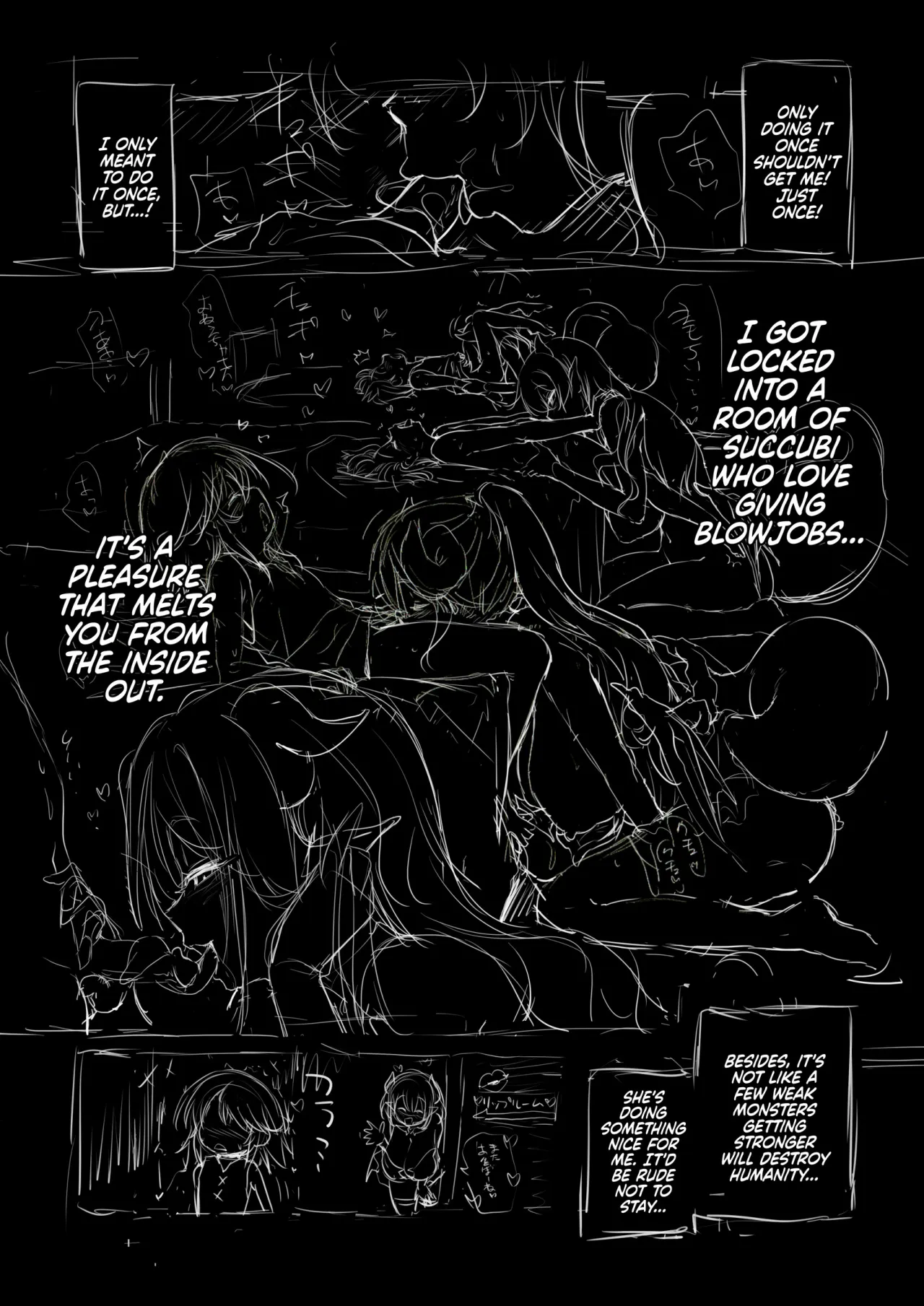 Makotoni Zannen desu ga Bouken no Sho 10 wa Kiete Shimaimashita. 71