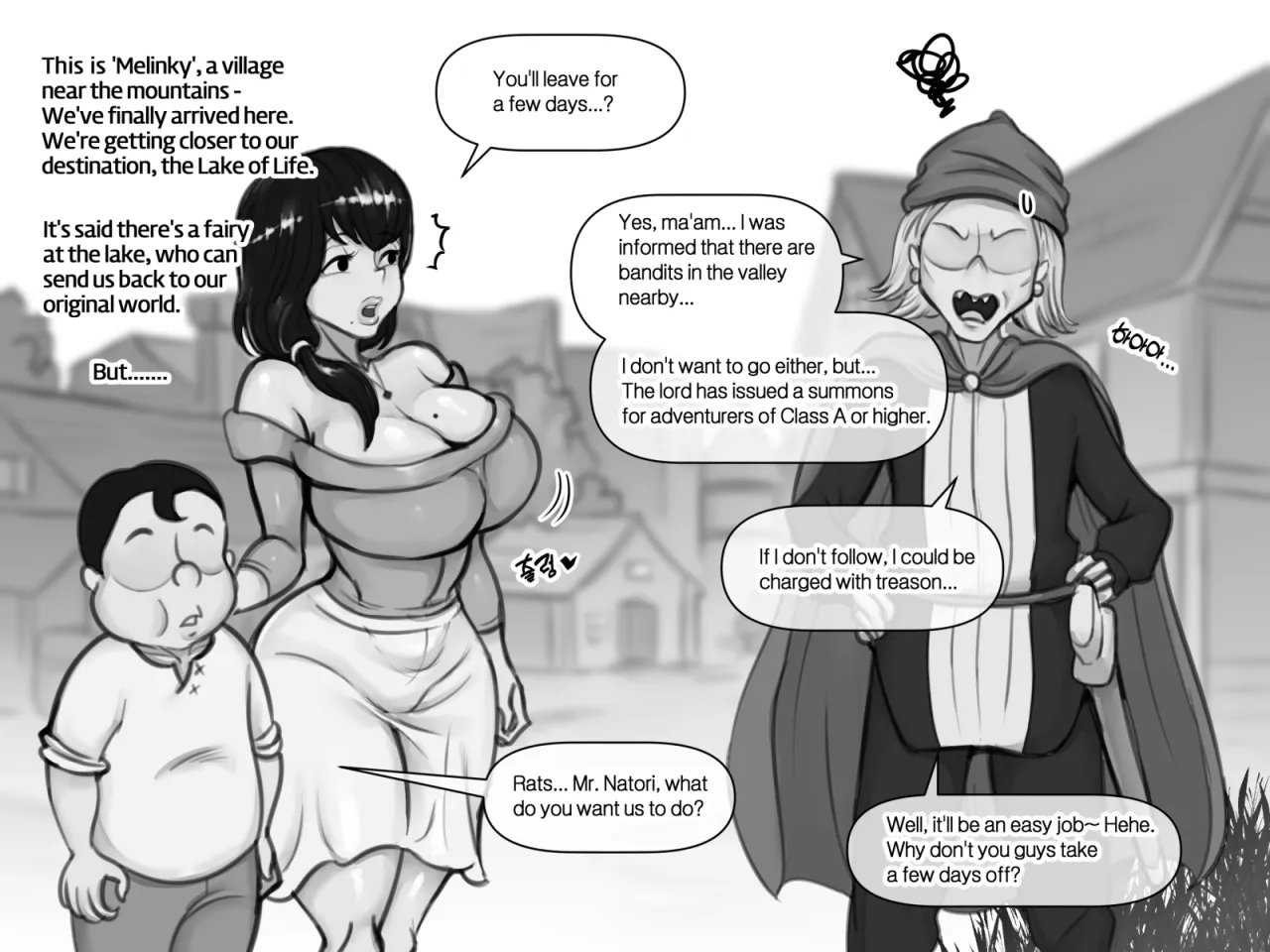 Mama and Mama's Boy gets Isekai'd Season 1 + Season 2 Prologue 60