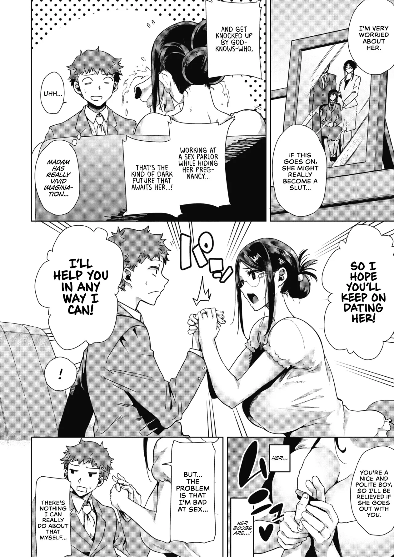 Mama ga Kawari ni 4