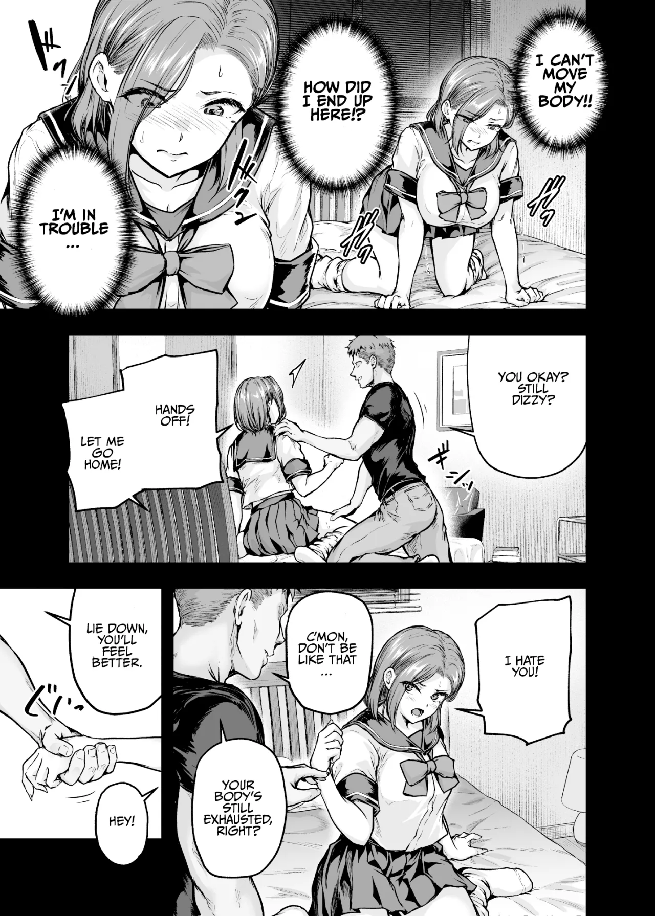Mama ga Muchuu na Musume no Kareshi 2 - Kono Chinpo wa Kyouikujou Yoroshikunai node Mama ga Shori Shimasu. 12