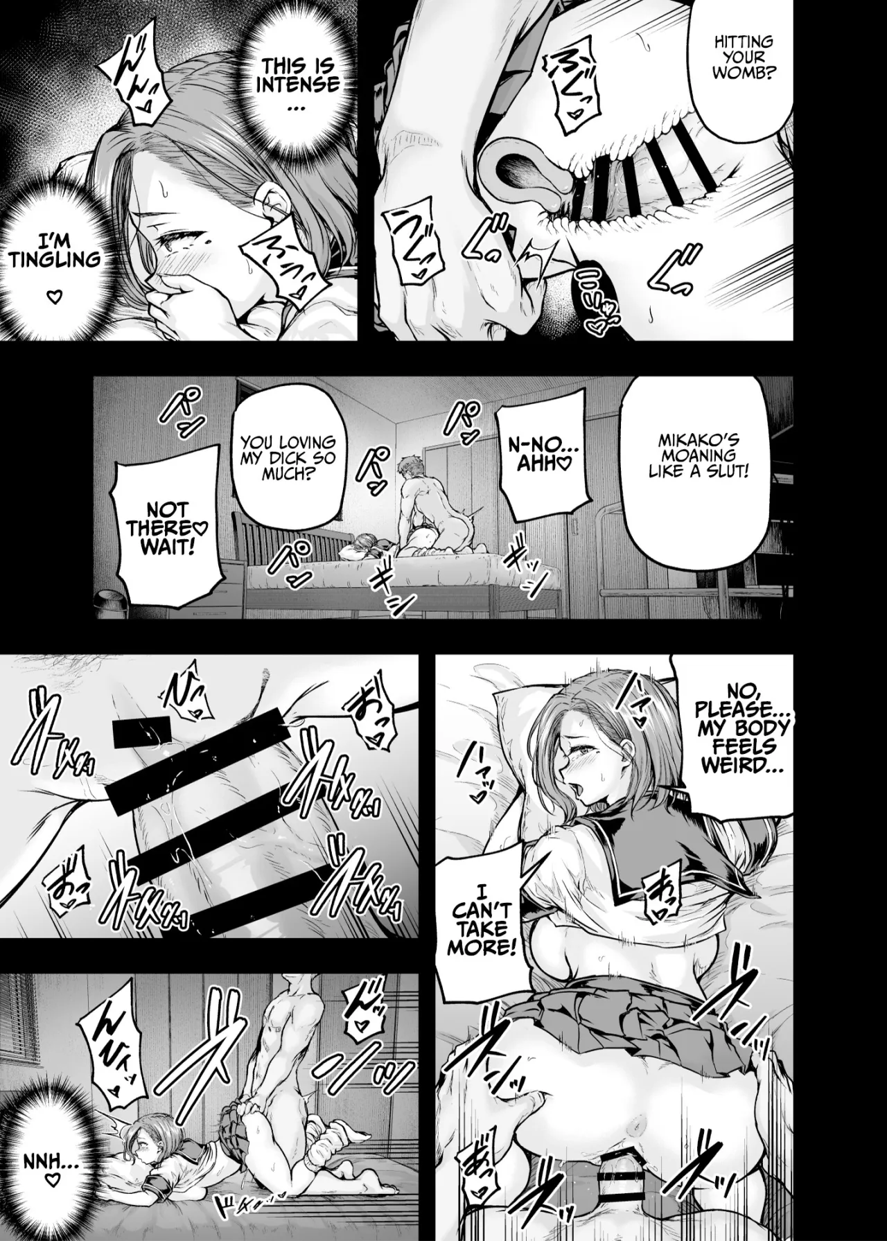 Mama ga Muchuu na Musume no Kareshi 2 - Kono Chinpo wa Kyouikujou Yoroshikunai node Mama ga Shori Shimasu. 22