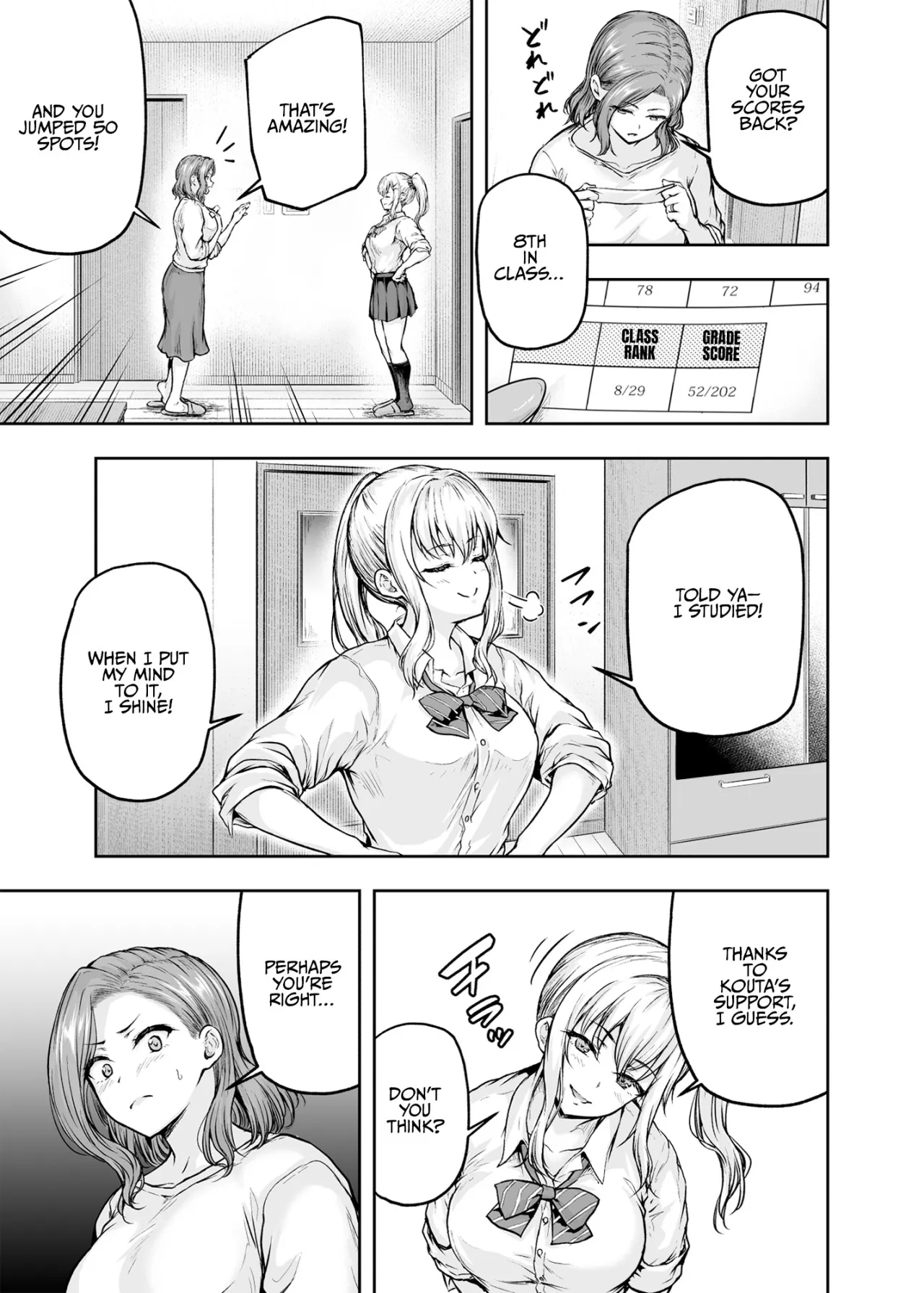 Mama ga Muchuu na Musume no Kareshi 2 - Kono Chinpo wa Kyouikujou Yoroshikunai node Mama ga Shori Shimasu. 30