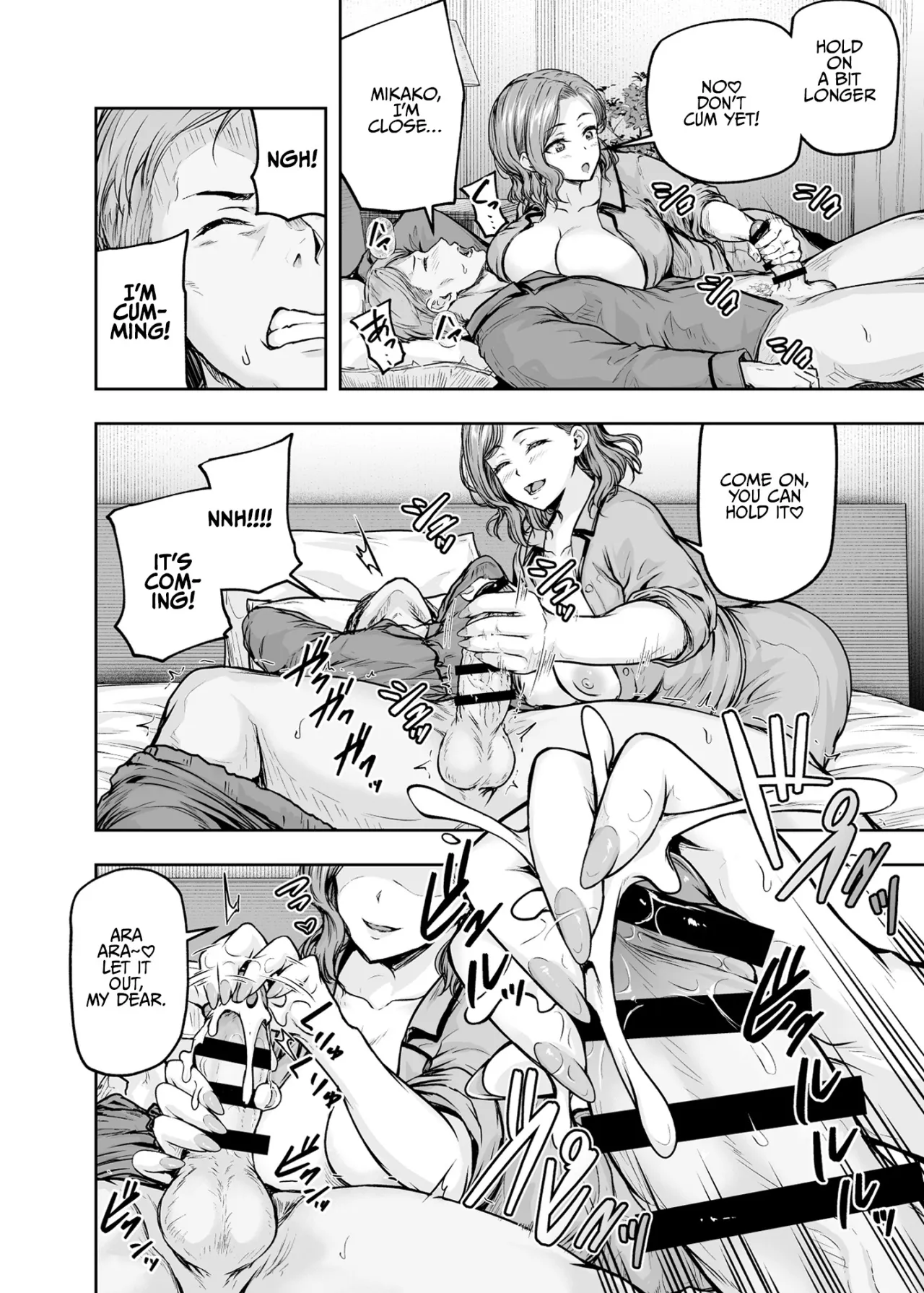 Mama ga Muchuu na Musume no Kareshi 2 - Kono Chinpo wa Kyouikujou Yoroshikunai node Mama ga Shori Shimasu. 35