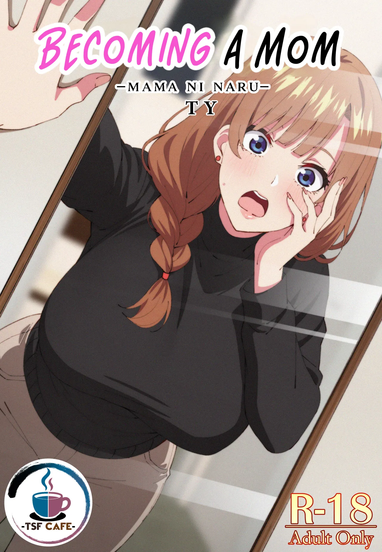 Mama ni Naru 1