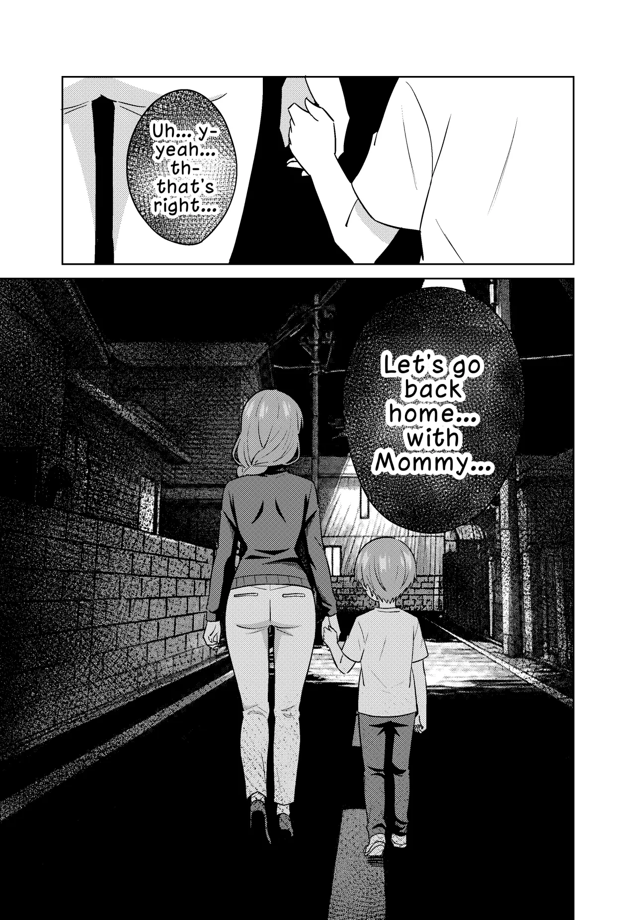Mama ni Naru 13