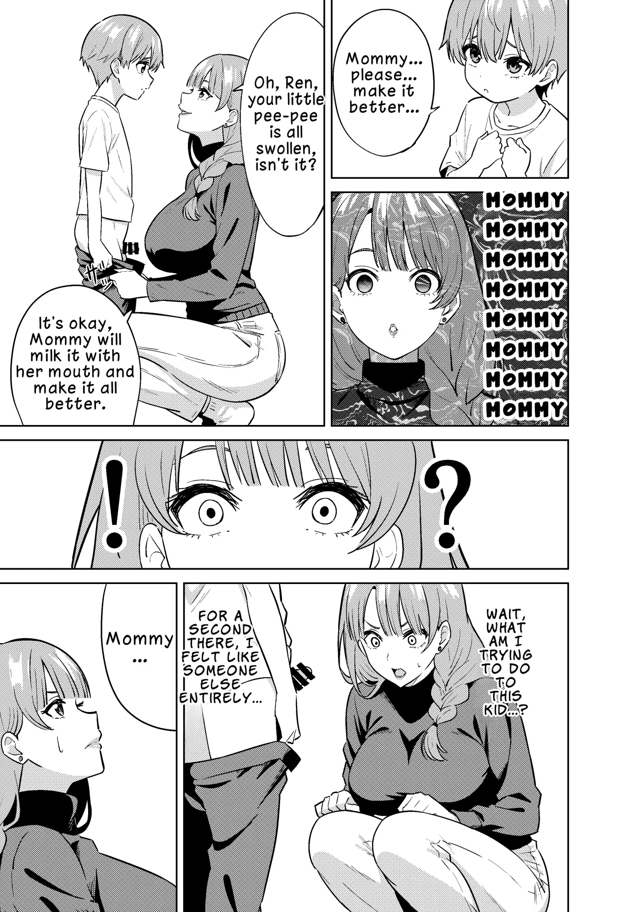 Mama ni Naru 17