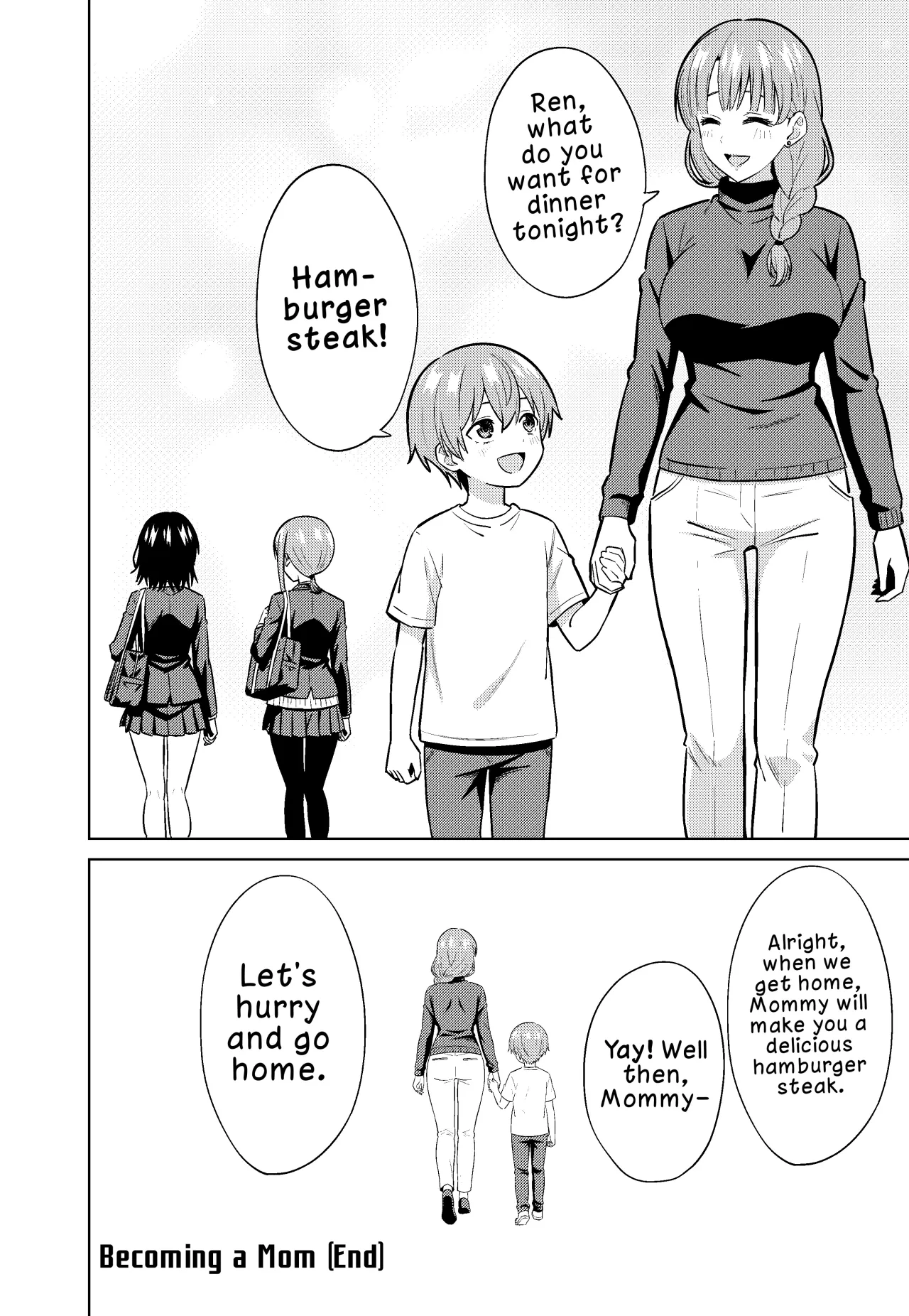 Mama ni Naru 30