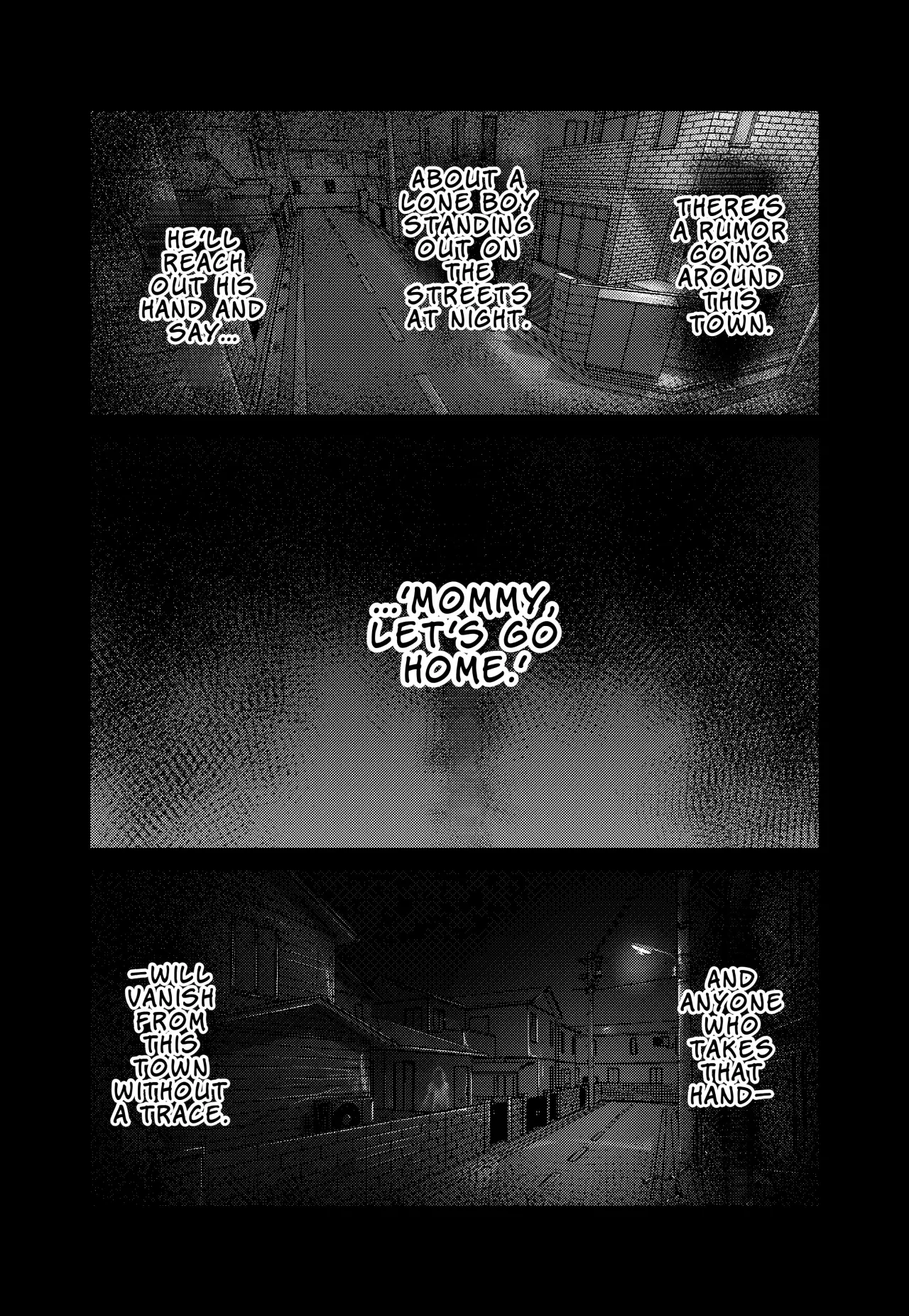Mama ni Naru 5