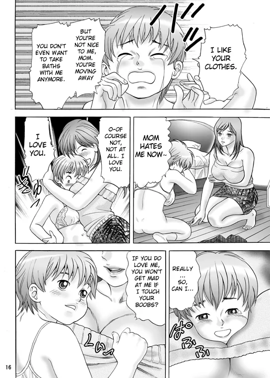 Mama ni Oshiro wo Namerarete 16
