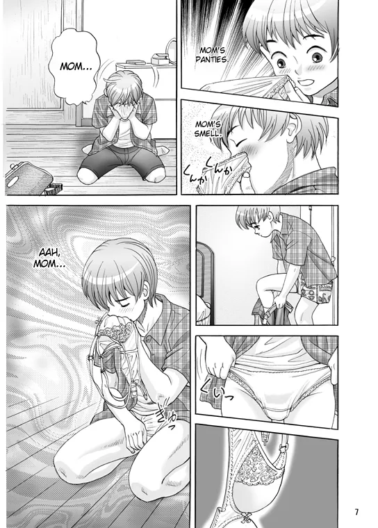 Mama ni Oshiro wo Namerarete 7