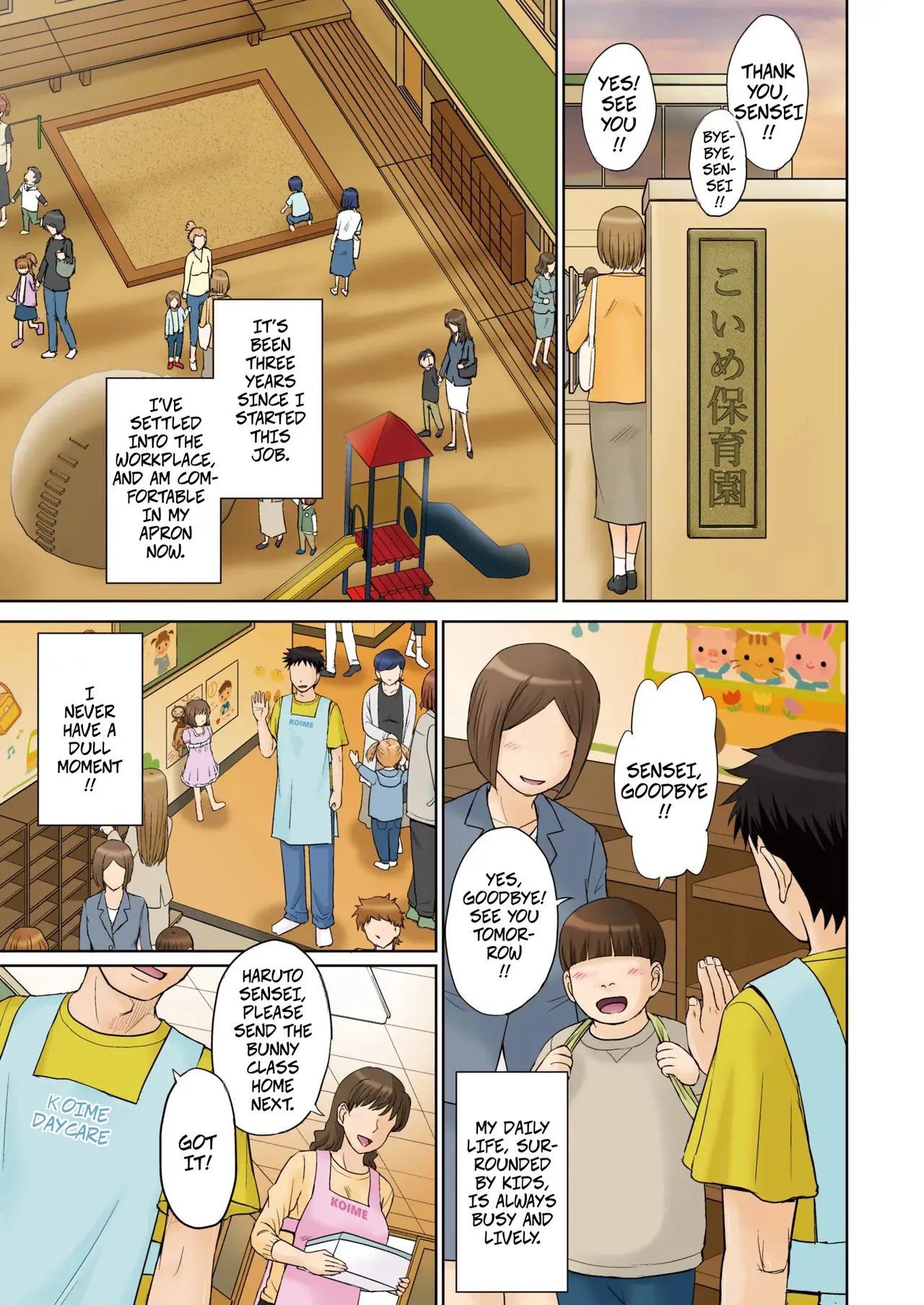 Mama-san Koi Iku-en | Mama's Just Love Daycare Ch. 1 1