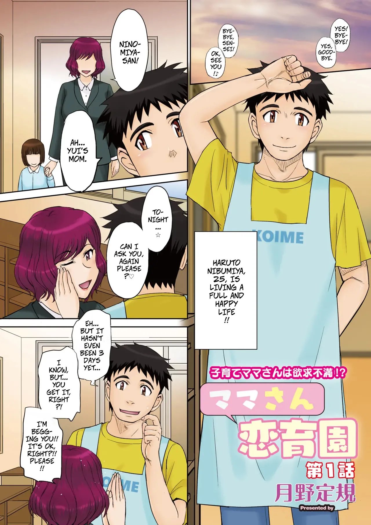 Mama-san Koi Iku-en | Mama's Just Love Daycare Ch. 1 2