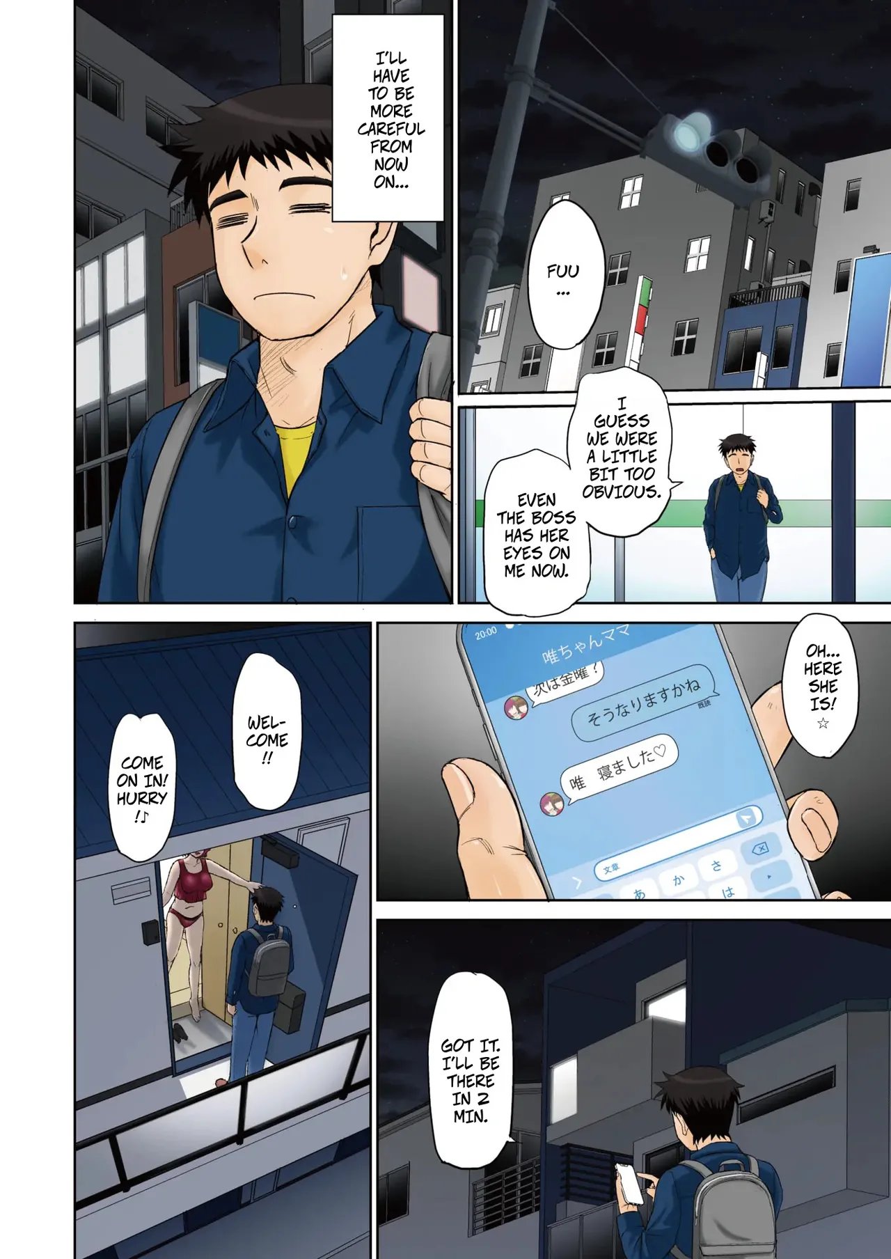 Mama-san Koi Iku-en | Mama's Just Love Daycare Ch. 1 4
